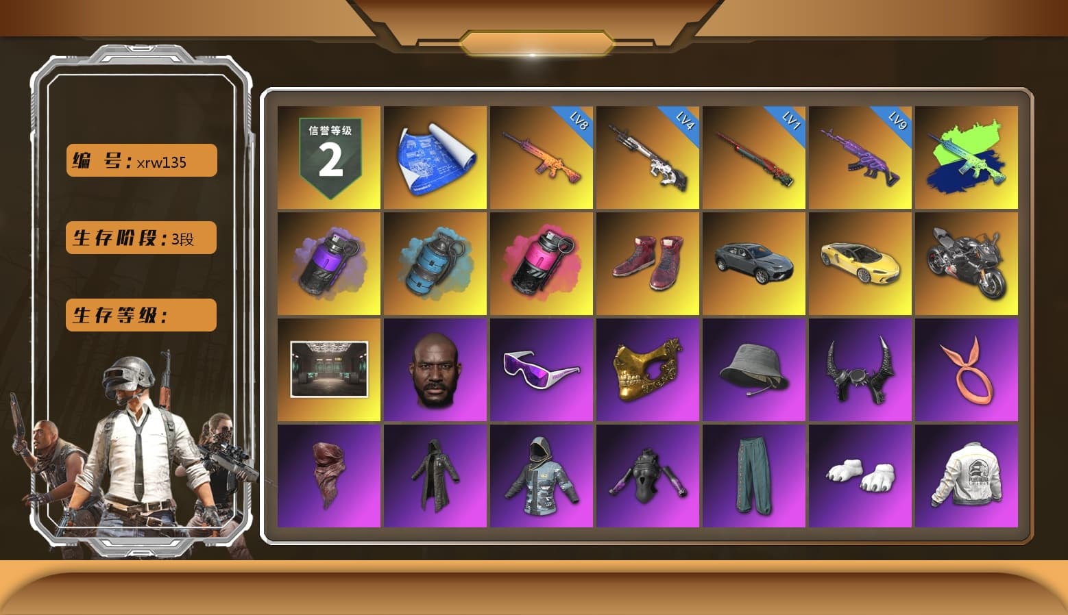Purple Smoke Grenade, Azure Smoke Grenade, Magenta Smoke Grenade, Hi-top Trainers (Red), «McLaren GT Elite» Sports Car, «Panigale V4 S (Pitch Black)» Motorcycle, Jonathan Kamau, Snow Glasses, PGC 2021 Contingent Chaos Mask, Demon Biker Horns, PLAYERUNKNOWN's Bandana, Heavy Fur Coat (Black), Polar Bear Feet, Rash Beixli Xtra Tough Jacket, Pubg X Newjeans, Harley Quinn's Hair, Hairstyle PGI.S, Rash Beixli Xtra Tough Jacket, PEL 2019 Phase 2 Jacket, PKL 2019 Phase 2 Jacket, Full Autumn — M416, Refined Aeolus — Vector, Pigff's DBS, Forever's S1897, «Chiron» Sports Car - 1