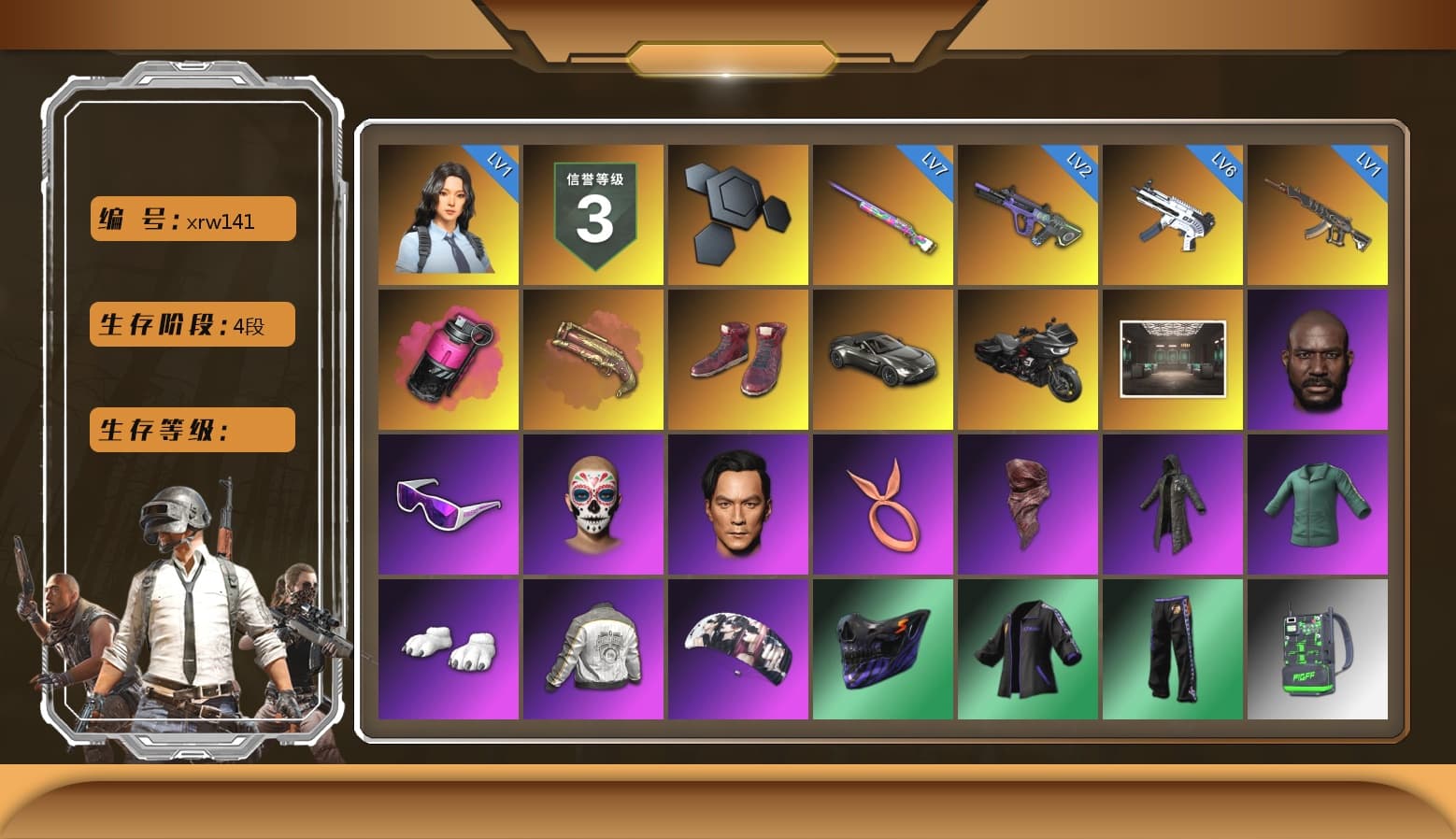 Magenta Smoke Grenade, Crimson Fog of Fury — M79, Hi-top Trainers (Red), «V12 Vantage Roadster» Sports Car, Jonathan Kamau, Snow Glasses, PLAYERUNKNOWN's Bandana, Heavy Fur Coat (Black), Polar Bear Feet, Aespa, Harley Quinn's Hair, Rash Beixli Xtra Tough Jacket, PML 2019 Phase 2 Jacket, NPL 2019 Phase 2 Jacket, Sideshow Bear Feet, Exquisite Pants, Full Autumn — M416, Blue Thunder Gloves, «DBX707» SUV - 1