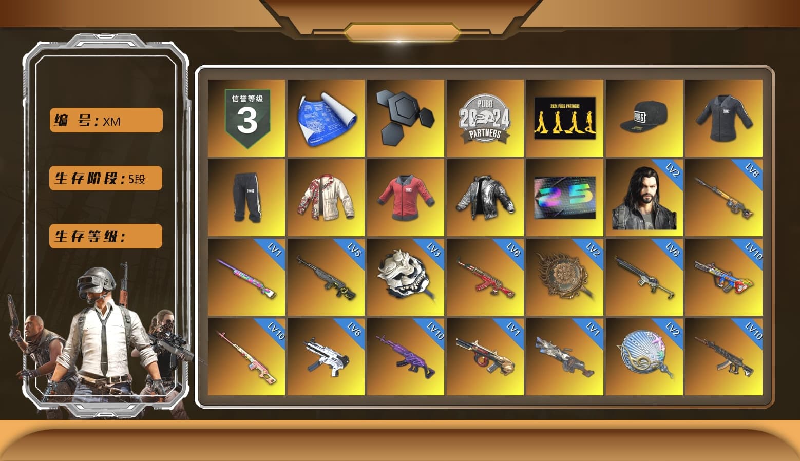 Rest in Pink — Dragunov [MAX], SEA Champ Training T-shirt, PAI Dragon Jacket, PAI 2019 Jacket, Wanyoo Jacket, Medusa — Beryl M762 (Gold Charcoal), Siren — Pan (Pink), Obscura - Mk12 (Silver Fuchsia), Time Keeper - M416 (Gray Green), Void — Pan (Yellow Orange), Cosmic Caliber - Kar98k (White Yellow), Ride or Die - M249 (Black Teal), Teal Smoke Grenade, Emerald Smoke Grenade, Yellow Fog of Fury — M79, Blue Magical Mist — M79, Hi-top Trainers (Red), spajKK's Gloves, Mazarin1k's Gloves, Duncan's Infiltrator Handwraps, PGI Title Wraps, Harley Quinn's Hair, The Joker's Hair, «Chiron» Sports Car, «McLaren GT Elite» Sports Car, «V12 Vantage Roadster» Sports Car, «V12 Vantage Roadster (Luxe)» Sports Car, «DBX707» SUV, «Panigale V4 S (Gold Rush)» Motorcycle, Jonathan Kamau, 9S's Hairstyle, Snow Glasses, PGC 2021 Contingent Chaos Mask, The Joker's Hair, PLAYERUNKNOWN's Bandana, Heavy Fur Coat (Black), Polar Bear Feet, Escapee Jacket, Jailbird T-Shirt, Rash Vest, Rash Beixli Xtra Tough Jacket, Blackpink, Pubg X Newjeans, Aespa, Nier, Harley Quinn's Hair, Hairstyle PGI.S, Rash Beixli Xtra Tough Jacket, SEA Champ Training Snapback, SEA Champ Training Pants, SEA Champ Training T-shirt, Ghosted — AKM, Ghosted — Kar98k, The Mau5 Hat, PGI Ringside Hoodie, PGI 2018 «Four Angry Men» Hoodie, XingHun's Tiger Strike Jacket, XingHun's Tiger Strike Pants, PJS 2019 Phase 2 Jacket, PKL 2019 Phase 2 Jacket, Sideshow Bear Feet, Exquisite Pants, Full Autumn — M416, Bengal Blade - SCAR-L, Silver Plate — Mini14, Festive Gloves (Red), Diva Glasses (White), Rose-tinted Glasses, Esports Cat Face Mask, Killer Clown Mask, 2018 PUBG ALL-STAR T-shirt (Korean), Esports IGL Shirt, Esports Chicken Dinner Shirt, P4wnyhof's Hotpants, «DBX707» SUV - 1