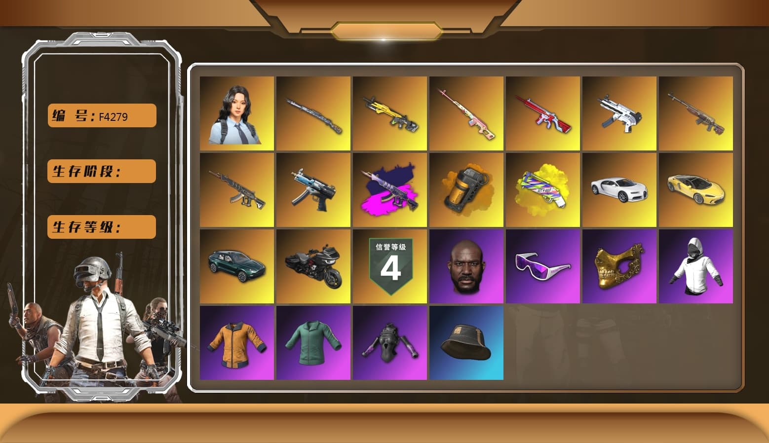 No Signal — M416 [MAX], «Chiron» Sports Car, Bunny Patrol — Mk12, ZERO-G — MP5K, Winter Eclipse — MP5K, Tiger Hunter — Kar98k, «Chiron» Sports Car, Hanna, Danucd's Gloves, PGC 2021 Contingent Chaos Mask, Jonathan Kamau, Snow Glasses, «DBX707» SUV, Orange Smoke Grenade, Yellow Fog of Fury — M79, Chrono Cannon — SKS, Demon's Touch — ACE32, Demon's Touch - ACE32 (Purple Fuchsia) - 1
