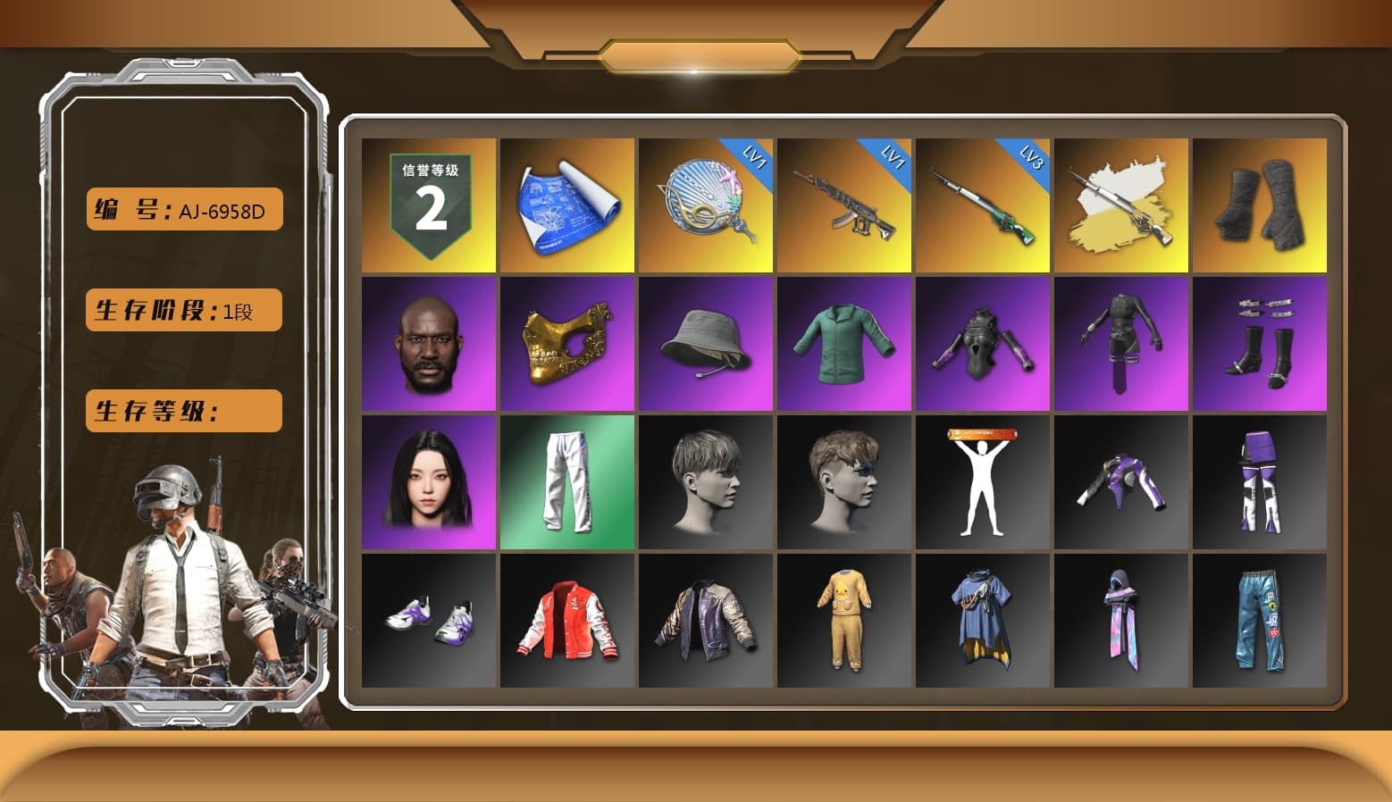 Cosmic Caliber - Kar98k (White Yellow), Duncan's Infiltrator Handwraps, Jonathan Kamau, PGC 2021 Contingent Chaos Mask, Aespa, XingHun's Tiger Strike Pants - 1