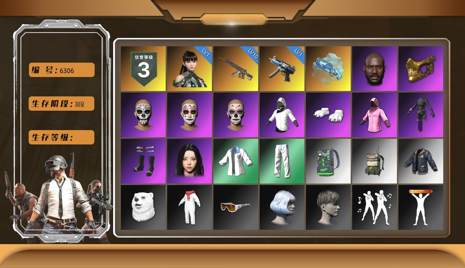Blue Magical Mist — M79, Jonathan Kamau, PGC 2021 Contingent Chaos Mask, Polar Bear Feet, Rash Beixli Xtra Tough Jacket, Aespa, Rash Beixli Xtra Tough Jacket, XingHun's Tiger Strike Jacket, XingHun's Tiger Strike Pants, Sideshow Bear Feet, Exquisite Pants, Sha Wujing's Shorts, GPT 2025 Four Angry Men Jacket, Full Autumn — M416, «Chiron» Sports Car, «DBX707» SUV - 1