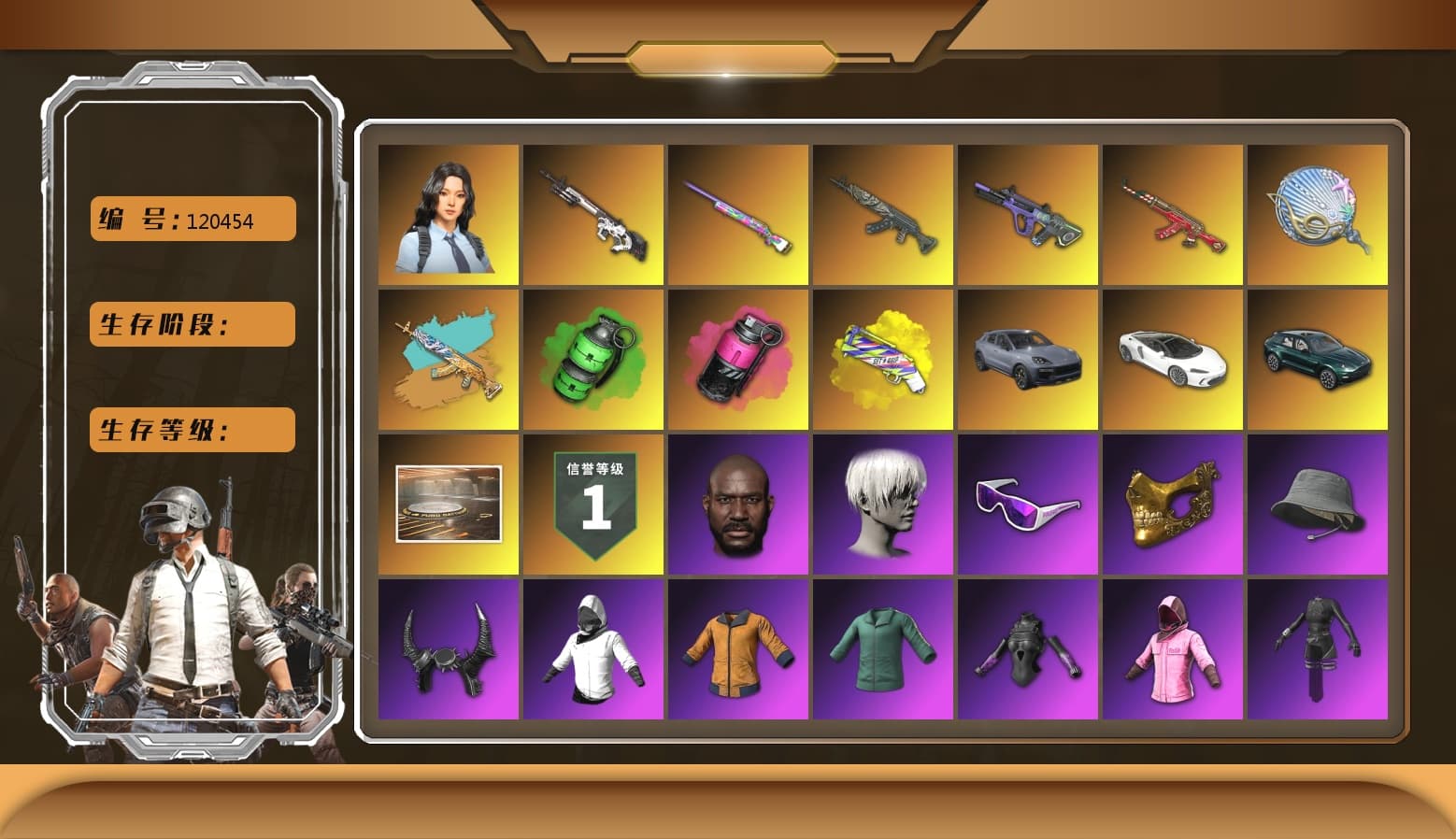 Cyber Threat — Mk12 [MAX], Neon Dream — AUG [MAX], Emerald Smoke Grenade, Azure Dragon — Beryl M762, Over the Rainbow — M24, Siren — Pan, Santa's Helper — AKM, «McLaren GT Standard (Silica White)» Sports Car, Hanna, Nier, Danucd's Gloves, Demon Biker Horns, PGC 2021 Contingent Chaos Mask, Snow Glasses, Jonathan Kamau, 9S's Hairstyle, Hairstyle PGI.S, Rash Beixli Xtra Tough Jacket, Rash Beixli Xtra Tough Jacket, «DBX707» SUV, Yellow Fog of Fury — M79, Magenta Smoke Grenade, Aespa, «Cayenne Turbo GT» SUV - 1