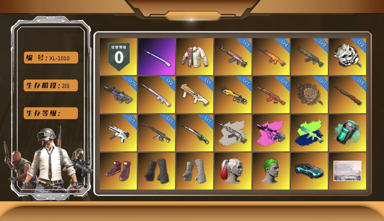 PAI Dragon Jacket, Teal Smoke Grenade, Hi-top Trainers (Red), Duncan's Infiltrator Handwraps, PGI Title Wraps, Harley Quinn's Hair, The Joker's Hair, «V12 Vantage Roadster (Luxe)» Sports Car, NeoticaCH's M416, Lumi's Kar98k, PGC 2021 Contingent Chaos Mask, PLAYERUNKNOWN's Bandana, Heavy Fur Coat (Black), Polar Bear Feet, Rash Beixli Xtra Tough Jacket, Aespa, Harley Quinn's Hair, Rash Beixli Xtra Tough Jacket, PGI 2018 «Four Angry Men» Hoodie, XingHun's Tiger Strike Jacket, XingHun's Tiger Strike Pants, PJS 2019 Phase 2 Jacket, Sideshow Bear Feet, MET Asia Series Distressed Jeans, StreamerOne, Full Autumn — M416, Wakgood's M416, Silver Plate — M416, Gold Plate — M416, XingHun's AKM, Bengal Blade - SCAR-L, Crimson Snowflake - QBZ, ReleeN's SLR, BreaK's SLR, Wakgood's AWM, Douyu Biker Jacket, PAI 2019 Mask, Heavy Fur Coat (Black), Esports IGL Shirt, Esports Chicken Dinner Shirt, P4wnyhof's Hotpants, «DBX707» SUV - 1