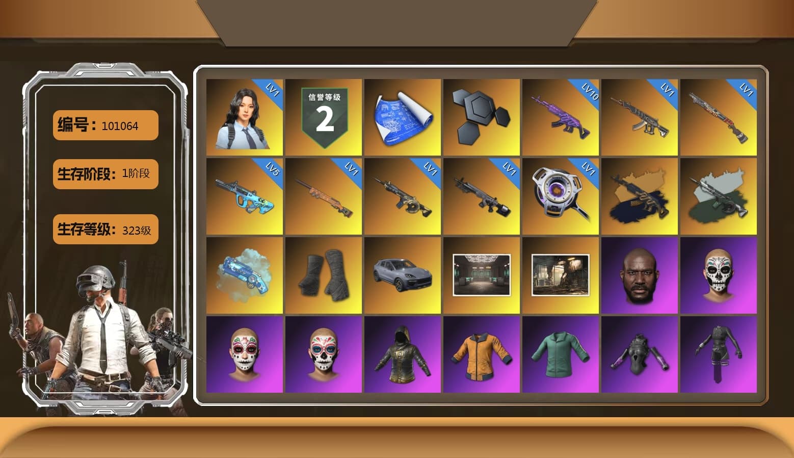 Medusa — Beryl M762 (Gold Charcoal), Time Keeper - M416 (Gray Green), Blue Magical Mist — M79, Duncan's Infiltrator Handwraps, «Cayenne Turbo GT» SUV, Jonathan Kamau, Aespa, Harley Quinn's Hair, XingHun's Tiger Strike Jacket, XingHun's Tiger Strike Pants, NPL 2019 Phase 2 Jacket, Exquisite Pants, StreamerOne, Blue Thunder Gloves, Diva Glasses (White), Sideshow Bear Feet - 1