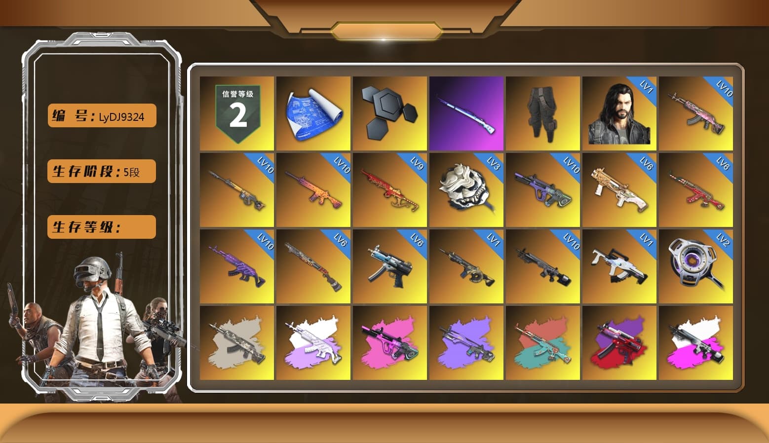 Survivalist Slacks, Medusa — Beryl M762 (Gray Purple), Bunny Patrol — Mk12, Obscura - Mk12 (Silver Fuchsia), Void — Pan (Yellow Orange), Purple Smoke Grenade, Teal Smoke Grenade, Ivory Fog of Fury — M79, Crimson Fog of Fury — M79, School Skirt, Hi-top Trainers (Red), Heybox Gloves, Duncan's Infiltrator Handwraps, Harley Quinn's Hair, The Joker's Hair, «Urus S» SUV, «McLaren GT Elite» Sports Car, «V12 Vantage Roadster» Sports Car, «V12 Vantage Roadster (Luxe)» Sports Car, «Panigale V4 S (Twilight Torque)» Motorcycle, Lumi's Kar98k, Jonathan Kamau, 9S's Hairstyle, Snow Glasses, PGC 2021 Contingent Chaos Mask, Demon Biker Horns, Kansas Headband, The Joker's Hair, PLAYERUNKNOWN's Bandana, Heavy Fur Coat (Black), Polar Bear Feet, Rash Beixli Xtra Tough Jacket, Blackpink, Nier, Harley Quinn's Hair, Hairstyle PGI.S, Rash Beixli Xtra Tough Jacket, CigaretteSTV's M416, Harley Quinn's Makeup, WackyJacky101's Hat, PKL Hoodie, Lil_Lexi's Pants, PML 2019 Phase 2 Jacket, XingHun's Tiger Strike Jacket, XingHun's Tiger Strike Pants, NPL 2019 Phase 2 Jacket, PJS 2019 Phase 2 Jacket, PKL 2019 Phase 2 Jacket, Sideshow Bear Feet, XiongDi Hoodie, MET Asia Series Distressed Jeans, StreamerOne, Full Autumn — M416, Crimson Snowflake - QBZ, Gold Plate — M416, 17SHOU's Beryl M762, MOZZ's M24, Refined Aeolus — Vector, Pigff's DBS, Forever's S1897, Festive Gloves (Red), Blue Thunder Gloves, Crash Test Handwraps, Diva Glasses (White), PGI T-Shirt, 2018 PUBG ALL-STAR T-shirt (Korean), GLL Grand Slam Sweatshirt, Esports IGL Shirt, Esports Chicken Dinner Shirt, PKL Shorts, «DBX707» SUV, PKL Parachute - 1