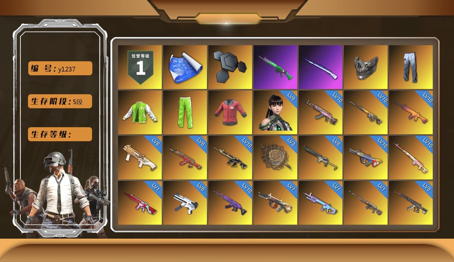 Rest in Pink — Dragunov [MAX], Reaper Mask, BURGAOfps' Tracksuit Pants, NVIDIA Varsity Jacket, PAI 2019 Jacket, Medusa — Beryl M762 (Gray Purple), Zhu Bajie — M416 (Teal Orange), ZERO-G — MP5K (Lime Blue), Purple Smoke Grenade, Magenta Smoke Grenade, Orange Fog of Fury — M79, Hi-top Trainers (Red), Swagger's Gloves, Break's Gloves, Danucd's Gloves, Mazarin1k's Gloves, Ashek's Gloves, Duncan's Infiltrator Handwraps, PGI Title Wraps, Harley Quinn's Hair, The Joker's Hair, «V12 Vantage Roadster» Sports Car, «V12 Vantage Roadster (Luxe)» Sports Car, «DBX707» SUV, «Panigale V4 S (Jaded)» Motorcycle, NeoticaCH's M416, SkipNhO's SLR, Ashek's AKM, Lumi's Kar98k, Jonathan Kamau, 9S's Hairstyle, Snow Glasses, PGC 2021 Contingent Chaos Mask, Demon Biker Horns, Kansas Headband, La Catrina Makeup, PLAYERUNKNOWN's Bandana, Heavy Fur Coat (Black), Polar Bear Feet, Rash Beixli Xtra Tough Jacket, Nier, Harley Quinn's Hair, Hairstyle PGI.S, Rash Beixli Xtra Tough Jacket, Short Sleeve Anchor Print Shirt, Pirate KIM's M416, Pirate KIM's SKS, JennaJulien's M24, Harley Quinn's Makeup, SPYGEA's Shirt, NeoticaCH's Shirt, FireDragon's Shirt, BierbankB's Shirt, GrandPOObear's Shirt, JennaJulien's Pleated Skirt, BreaK's Hoodie, Danucd's Hoodie, PEL 2019 Phase 2 Jacket, PJS 2019 Phase 2 Jacket, PKL 2019 Phase 2 Jacket, Sideshow Bear Feet, chocoTaco's Parachute, XiongDi Hoodie, MET Asia Series Distressed Jeans, Sha Wujing's Shorts, StreamerOne, Full Autumn — M416, Gold Plate — M416, 17SHOU's Beryl M762, PGC 2019 - AKM, XingHun's AKM, PGC 2019 — SCAR-L, Bengal Blade - SCAR-L, Swagger's SLR, PGC 2019 — Mini14, PGC 2019 — Kar98k, MOZZ's M24, Forever's S1897, PGC 2019 — Pan, PUBG Nations Cup 2019 Pan, Crash Test Handwraps, Diva Glasses (White), DrasseL's Mask, PAI 2019 Mask, Esports Cat Face Mask, Mithrain's Varsity Jacket, PGI T-Shirt, GLL Grand Slam Sweatshirt, DOUYU T-shirt, Esports IGL Shirt, Esports Chicken Dinner Shirt, DrasseL's Pants, PKL Shorts, Zerator's Pleated Skirt, chocoTaco's Kicks, «DBX707» SUV - 1