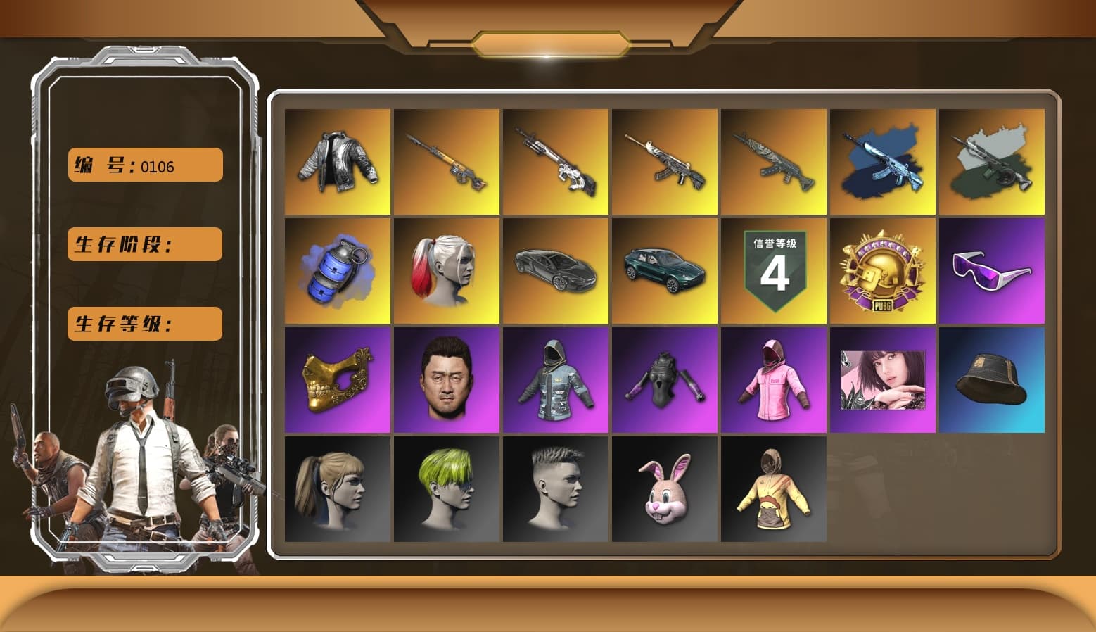 Buzzkill — SLR [MAX], Azure Dragon — Beryl M762, Demon Hunter — ACE32, Cyber Threat — Mk12, «McLaren GT Standard (Silica White)» Sports Car, Reaper, Danucd's Gloves, Rash Beixli Xtra Tough Jacket, Wanyoo Jacket, Snow Glasses, PGC 2021 Contingent Chaos Mask, Rash Beixli Xtra Tough Jacket, Harley Quinn's Hair, Hairstyle PGI.S, Harley Quinn's Hair, Blackpink, «DBX707» SUV, Blue Smoke Grenade, Time Keeper - M416 (Gray Green) - 1