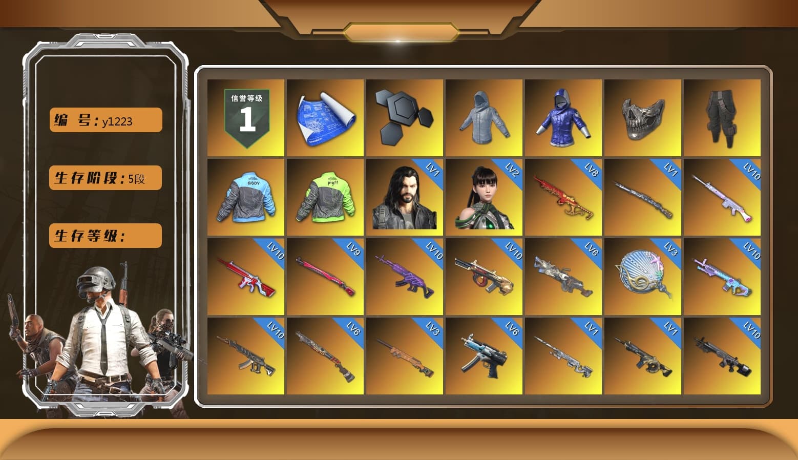 PUBG Partner Jacket 2017, Reaper Mask, Survivalist Slacks, Medusa — Beryl M762 (Gray Purple), Medusa — Beryl M762 (Gold Charcoal), Siren — Pan (Pink), No Signal — M416 (Yellow Black), Final Serenade — M24 (Blue Black), Obscura - Mk12 (Silver Fuchsia), Time Keeper - M416 (Gray Green), Absolute Zero - Groza (Yellow Coral), Void — Pan (Yellow Orange), Cosmic Caliber - Kar98k (White Yellow), Emerald Smoke Grenade, Purple Magical Mist — M79, Hi-top Trainers (Red), Pan of Judgement, Shroud's Gloves, Hambinooo's Gloves, Danucd's Gloves, «Cayenne Turbo GT» SUV, «Chiron» Sports Car, Jonathan Kamau, Snow Glasses, PGC 2021 Contingent Chaos Mask, Demon Biker Horns, Polar Bear Feet, Escapee Jacket, Jailbird T-Shirt, Rash Vest, Rash Beixli Xtra Tough Jacket, Aespa, Harley Quinn's Hair, Rash Beixli Xtra Tough Jacket, CigaretteSTV's M416, fuffenz's SLR, Ghosted — AKM, Speed & Momentum — M416, Ghosted — Kar98k, Speed & Momentum — Kar98k, Shroud's Varsity Jacket, PGI 2018 «Four Angry Men» Hoodie, Lil_Lexi's Pants, PEL 2019 Phase 2 Jacket, XingHun's Tiger Strike Jacket, XingHun's Tiger Strike Pants, NPL 2019 Phase 2 Jacket, PKL 2019 Phase 2 Jacket, shroud's M16A4, Exquisite Pants, Sha Wujing's Shorts, StreamerOne, GPT 2025 Four Angry Men Jacket, Full Autumn — M416, Silver Plate — M416, BreaK's SLR, Silver Plate — Mini14, Festive Gloves (Red), Blue Thunder Gloves, Diva Glasses (White), Rose-tinted Glasses, shroud's Cloth Mask - 1