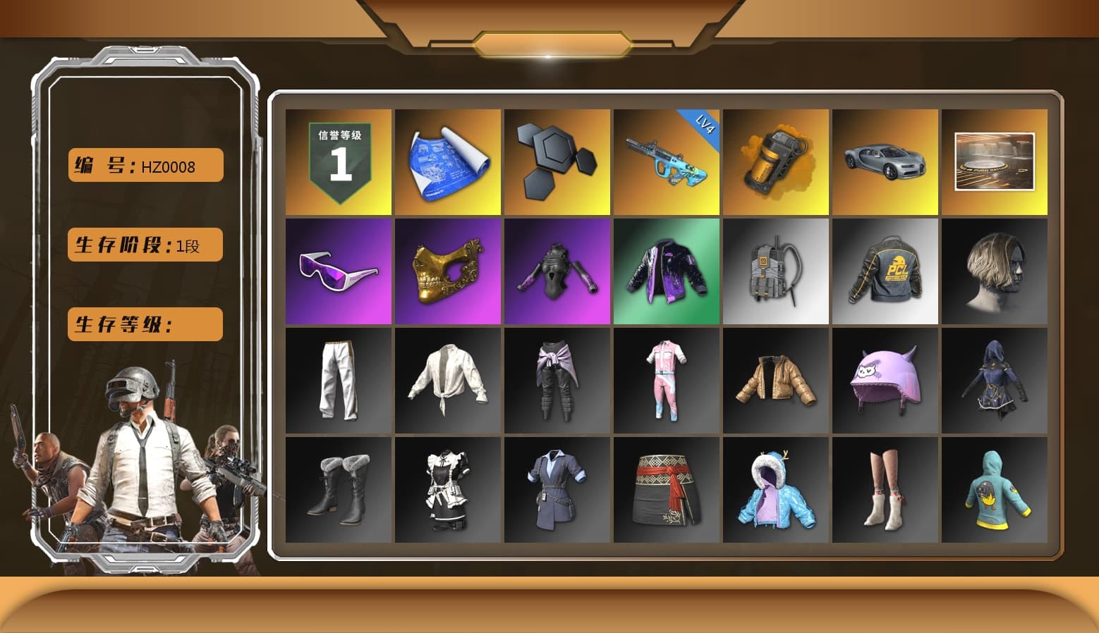 Orange Smoke Grenade, Snow Glasses, PGC 2021 Contingent Chaos Mask, Sideshow Bear Feet, Exquisite Pants, StreamerOne, Full Autumn — M416 - 1