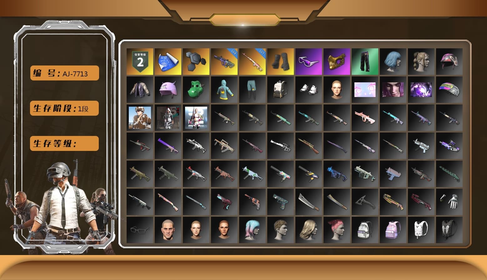 Rest in Pink — Dragunov, Duncan's Infiltrator Handwraps, Snow Glasses, PGC 2021 Contingent Chaos Mask, Sha Wujing's Shorts - 1