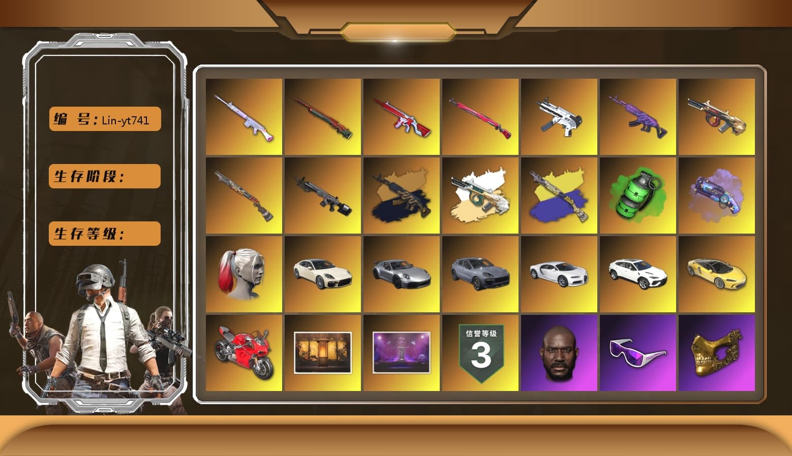 Minotaur — AUG [MAX], Sun Wukong — M24 [MAX], Medusa — Beryl M762 (Gold Charcoal), Emerald Smoke Grenade, Medusa — Beryl M762, ZERO-G — MP5K, Deadly Dollhouse — SLR, No Signal — M416, Midnight Menace — Kar98k, «Chiron» Sports Car, «Panigale V4 S (Ducati Red)» Motorcycle, Rash Beixli Xtra Tough Jacket, Danucd's Gloves, Harley Quinn's Hair, Harley Quinn's Hair, Jonathan Kamau, Demon Biker Horns, PGC 2021 Contingent Chaos Mask, Snow Glasses, Rash Beixli Xtra Tough Jacket, «Urus S» SUV, «Panigale V4 S (Ducati Red)» Motorcycle, Purple Magical Mist — M79, Aespa, Sun Scorched — S1897, «Chiron» Sports Car, «Cayenne Turbo GT» SUV, «Panamera Turbo S» Sedan, Obscura - Mk12 - 1
