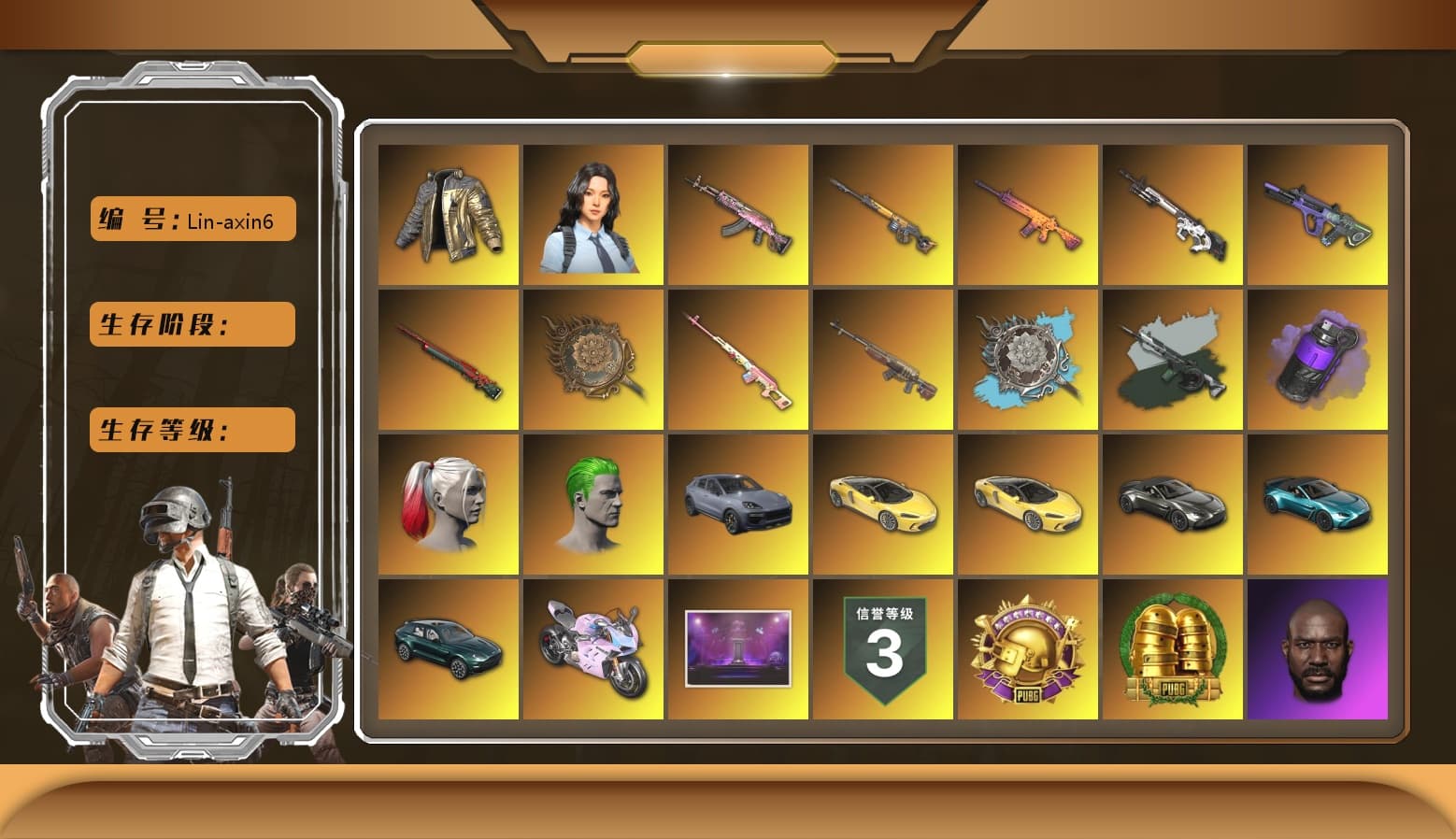 Sun Wukong — M24 [MAX], Cyber Threat — Mk12 [MAX], Tang Sanzang — Pan [MAX], Neon Dream — AUG [MAX], Trick-or-treat — M416 [MAX], Gear Head — Beryl M762 [MAX], Buzzkill — SLR, «McLaren GT Standard (Silica White)» Sports Car, «Panigale V4 S (Ducati Red)» Motorcycle, Reaper, Predator, Hanna, Danucd's Gloves, Rash Beixli Xtra Tough Jacket, Harley Quinn's Hair, Blackpink, Harley Quinn's Hair, The Joker's Hair, Jonathan Kamau, La Catrina Makeup, Demon Biker Horns, Kansas Headband, PGC 2021 Contingent Chaos Mask, Snow Glasses, Escapee Jacket, Douyu Biker Jacket, Rash Beixli Xtra Tough Jacket, «V12 Vantage Roadster (Luxe)» Sports Car, «V12 Vantage Roadster» Sports Car, «McLaren GT Elite» Sports Car, «DBX707» SUV, «Panigale V4 S (Twilight Torque)» Motorcycle, Purple Smoke Grenade, Chrono Cannon — SKS, Aespa, «Cayenne Turbo GT» SUV, Time Keeper - M416 (Gray Green) - 1