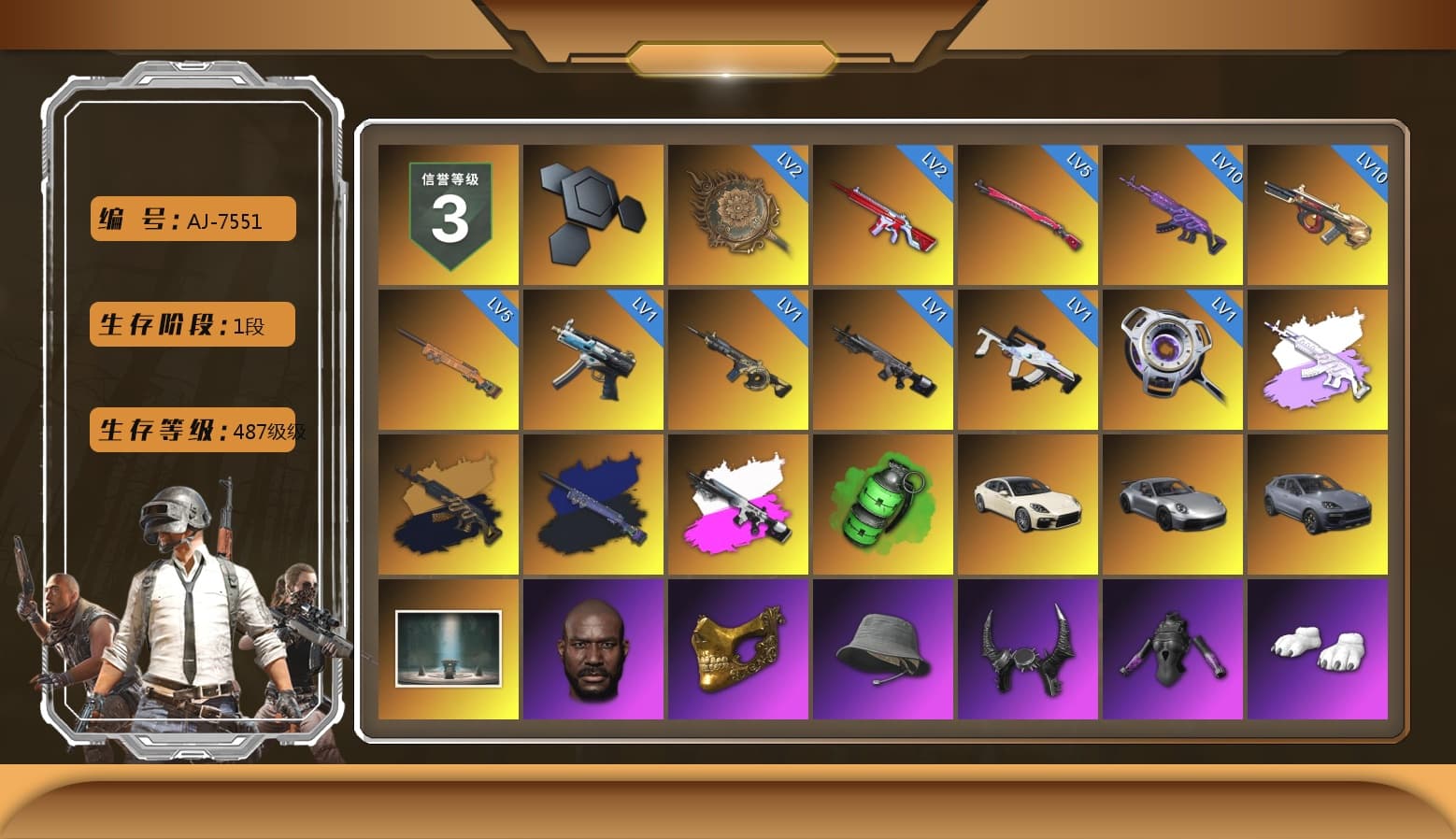 Medusa — Beryl M762 (Gray Purple), Medusa — Beryl M762 (Gold Charcoal), Final Serenade — M24 (Blue Black), Obscura - Mk12 (Silver Fuchsia), Emerald Smoke Grenade, «Panamera Turbo S» Sedan, «911 Carrera GTS» Sports Car, «Cayenne Turbo GT» SUV, Jonathan Kamau, PGC 2021 Contingent Chaos Mask, Demon Biker Horns, Polar Bear Feet, Rash Beixli Xtra Tough Jacket, Harley Quinn's Hair, Rash Beixli Xtra Tough Jacket, XingHun's Tiger Strike Jacket, XingHun's Tiger Strike Pants, NPL 2019 Phase 2 Jacket, PKL 2019 Phase 2 Jacket, Exquisite Pants - 1