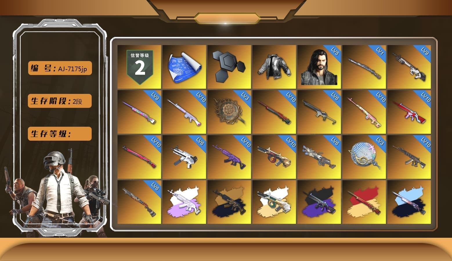 Rest in Pink — Dragunov [MAX], Wanyoo Jacket, Medusa — Beryl M762 (Gray Purple), Medusa — Beryl M762 (Gold Charcoal), No Signal — M416 (Purple Charcoal), Siren — Pan (Pink), No Signal — M416 (Yellow Black), ZERO-G — MP5K (Crimson Navy), Magenta Smoke Grenade, Orange Fog of Fury — M79, Yellow Fog of Fury — M79, Purple Magical Mist — M79, Blue Magical Mist — M79, Duncan's Infiltrator Handwraps, «Panamera Turbo S» Sedan, «911 Carrera GTS» Sports Car, «Cayenne Turbo GT» SUV, «Chiron» Sports Car, «Countach LPI 800-4» Sports Car, «Urus S» SUV, Jonathan Kamau, 9S's Hairstyle, PGC 2021 Contingent Chaos Mask, Polar Bear Feet, Rash Beixli Xtra Tough Jacket, Pubg X Newjeans, Aespa, Nier, Harley Quinn's Hair, Rash Beixli Xtra Tough Jacket, XingHun's Tiger Strike Jacket, XingHun's Tiger Strike Pants, Exquisite Pants, MET Asia Series Distressed Jeans, StreamerOne, GPT 2025 Four Angry Men Jacket, Training Jacket (Green), Refined Aeolus — Vector, Blue Thunder Gloves, GLL Grand Slam Sweatshirt - 1