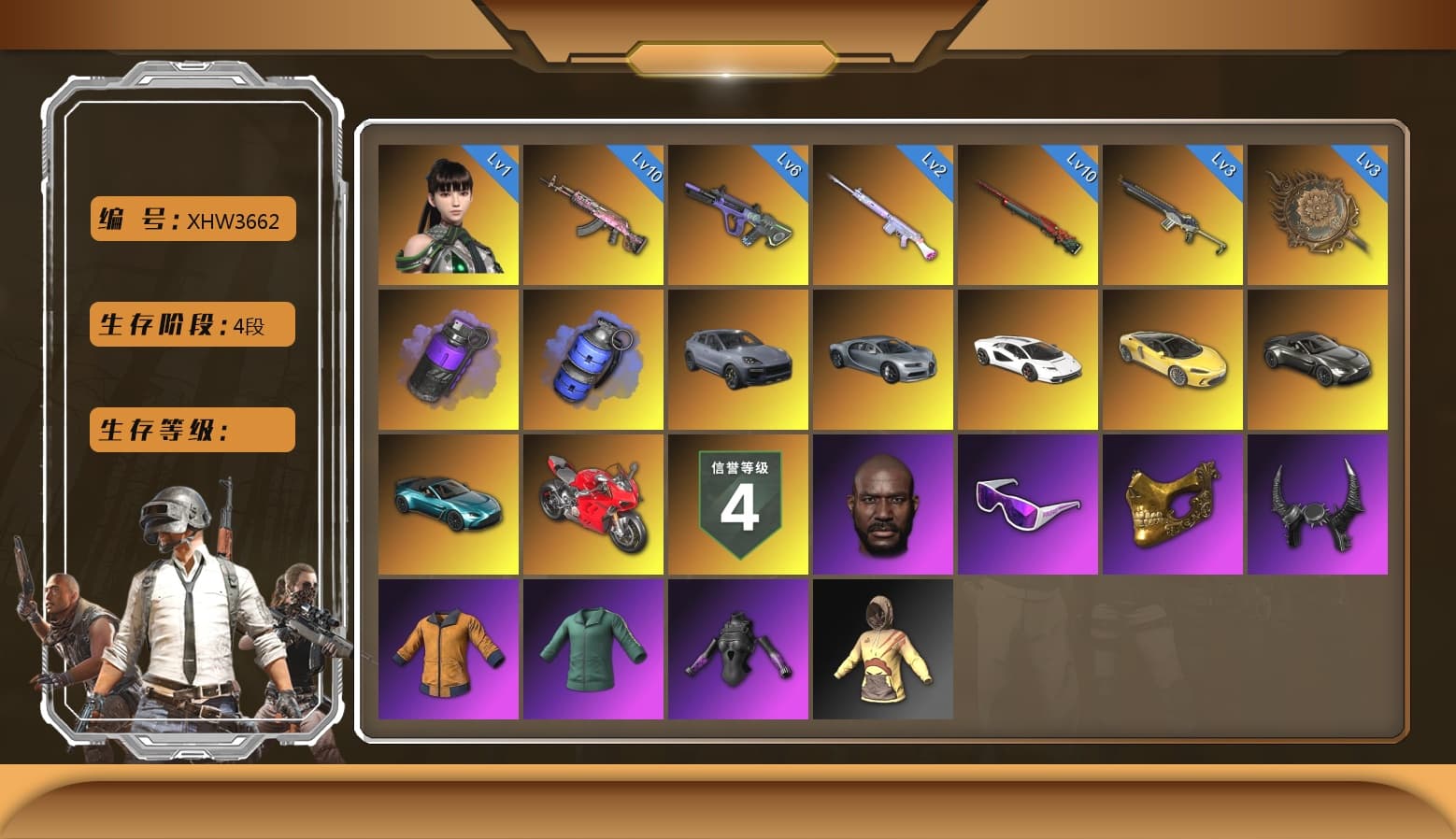 «Chiron» Sports Car, «Panigale V4 S (Ducati Red)» Motorcycle, Snow Glasses, Jonathan Kamau, PGC 2021 Contingent Chaos Mask, Demon Biker Horns, Training Jacket (Green), Rash Beixli Xtra Tough Jacket - 1