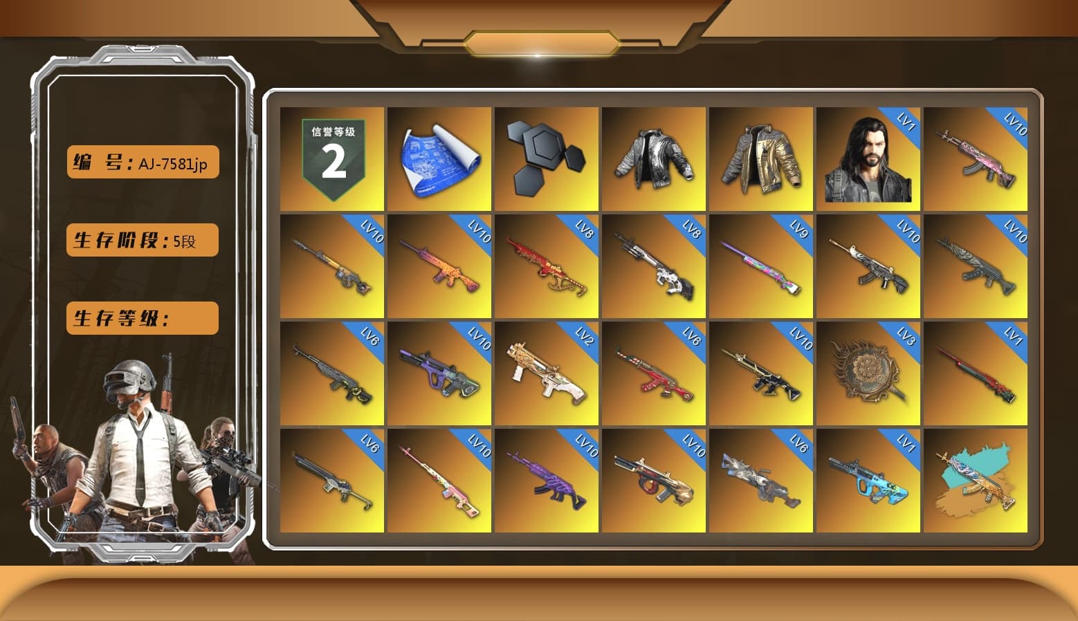 Rest in Pink — Dragunov [MAX], Wanyoo Jacket, Douyu Biker Jacket, Medusa — Beryl M762 (Gray Purple), Zhu Bajie — M416 (Magenta Peach), Rest in Pink — Dragunov (Teal Pink), G-DRAGON — AUG (Red), Emerald Smoke Grenade, Purple Magical Mist — M79, Hi-top Trainers (Red), Heybox Gloves, Duncan's Infiltrator Handwraps, Harley Quinn's Hair, The Joker's Hair, «Countach LPI 800-4» Sports Car, «Urus S» SUV, «V12 Vantage Roadster» Sports Car, «V12 Vantage Roadster (Luxe)» Sports Car, «DBX707» SUV, «Panigale V4 S (Ducati Red)» Motorcycle, Jonathan Kamau, 9S's Hairstyle, Snow Glasses, PGC 2021 Contingent Chaos Mask, Demon Biker Horns, La Catrina Makeup, The Joker's Hair, PLAYERUNKNOWN's Bandana, Heavy Fur Coat (Black), Polar Bear Feet, Rash Beixli Xtra Tough Jacket, Pubg X Newjeans, Aespa, Kakao, Nier, Harley Quinn's Hair, Hairstyle PGI.S, Rash Beixli Xtra Tough Jacket, Harley Quinn's Makeup, PML 2019 Phase 2 Jacket, PEL 2019 Phase 2 Jacket, XingHun's Tiger Strike Jacket, XingHun's Tiger Strike Pants, NPL 2019 Phase 2 Jacket, PJS 2019 Phase 2 Jacket, PKL 2019 Phase 2 Jacket, Sideshow Bear Feet, XiongDi Hoodie, MET Asia Series Distressed Jeans, Sha Wujing's Shorts, StreamerOne, GPT 2025 Four Angry Men Jacket, Full Autumn — M416, Silver Plate — M416, Gold Plate — M416, 17SHOU's Beryl M762, MOZZ's M24, Refined Aeolus — Vector, Festive Gloves (Red), Blue Thunder Gloves, Crash Test Handwraps, GLL Grand Slam Sweatshirt, HUYA T-shirt, DOUYU T-shirt, SOOP T-Shirt, «DBX707» SUV - 1