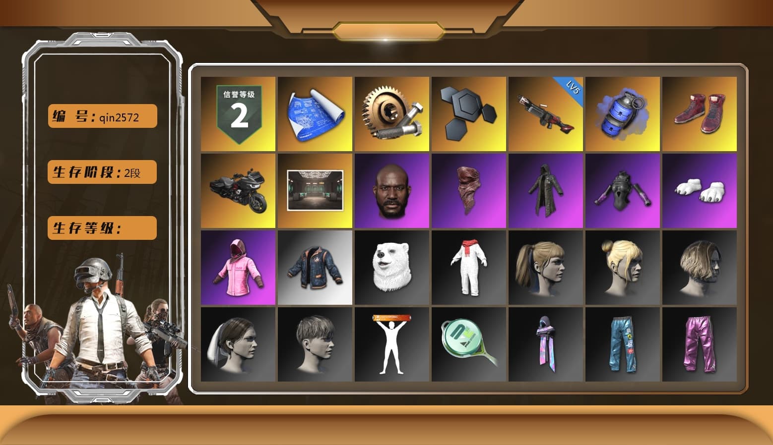 Blue Smoke Grenade, Hi-top Trainers (Red), Jonathan Kamau, PLAYERUNKNOWN's Bandana, Heavy Fur Coat (Black), Polar Bear Feet, Rash Beixli Xtra Tough Jacket, Harley Quinn's Hair, Rash Beixli Xtra Tough Jacket, StreamerOne, Festive Gloves (Red), DOUYU T-shirt - 1