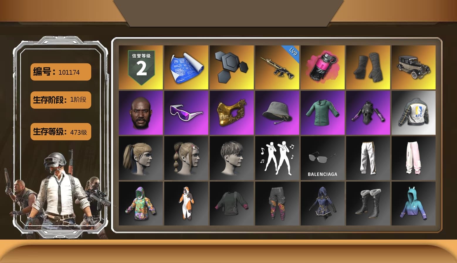 Magenta Smoke Grenade, Duncan's Infiltrator Handwraps, Jonathan Kamau, Snow Glasses, PGC 2021 Contingent Chaos Mask, Harley Quinn's Hair, NPL 2019 Phase 2 Jacket, Exquisite Pants, StreamerOne, GPT 2025 Four Angry Men Jacket - 1