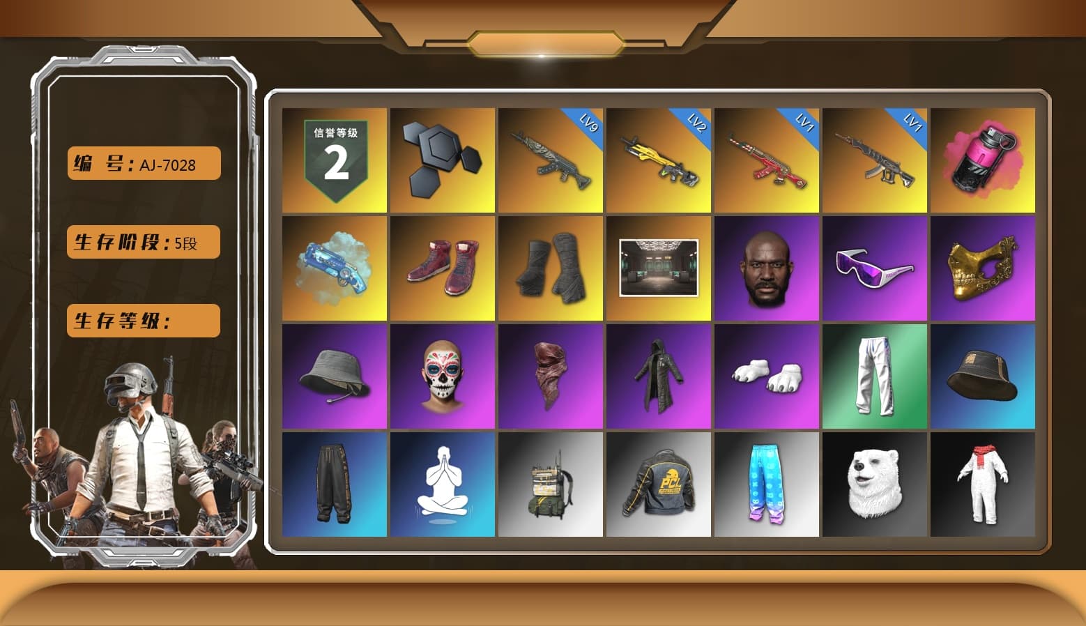 Magenta Smoke Grenade, Blue Magical Mist — M79, Hi-top Trainers (Red), Duncan's Infiltrator Handwraps, Jonathan Kamau, Snow Glasses, PGC 2021 Contingent Chaos Mask, PLAYERUNKNOWN's Bandana, Heavy Fur Coat (Black), Polar Bear Feet, Harley Quinn's Hair, XingHun's Tiger Strike Pants, Sideshow Bear Feet, XiongDi Hoodie, Sha Wujing's Shorts, StreamerOne, Full Autumn — M416, «DBX707» SUV - 1