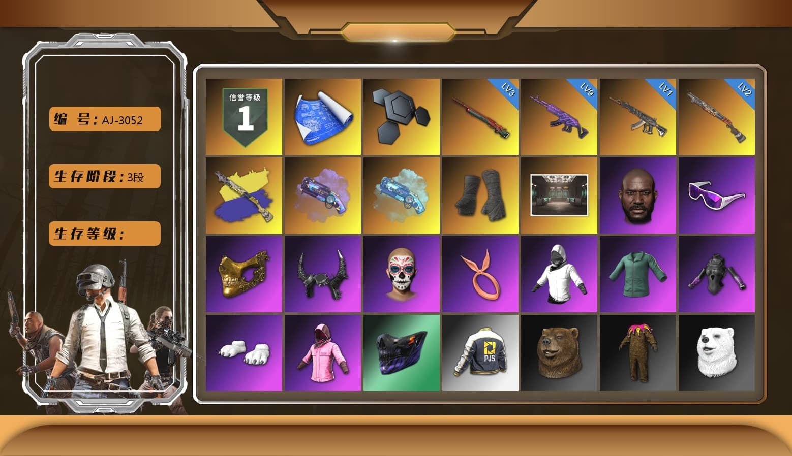 Purple Magical Mist — M79, Blue Magical Mist — M79, Duncan's Infiltrator Handwraps, Jonathan Kamau, Snow Glasses, PGC 2021 Contingent Chaos Mask, Demon Biker Horns, Polar Bear Feet, Rash Beixli Xtra Tough Jacket, Harley Quinn's Hair, Rash Beixli Xtra Tough Jacket, PJS 2019 Phase 2 Jacket, Sideshow Bear Feet, Exquisite Pants, StreamerOne, Training Jacket (Green), Full Autumn — M416, Blue Thunder Gloves - 1