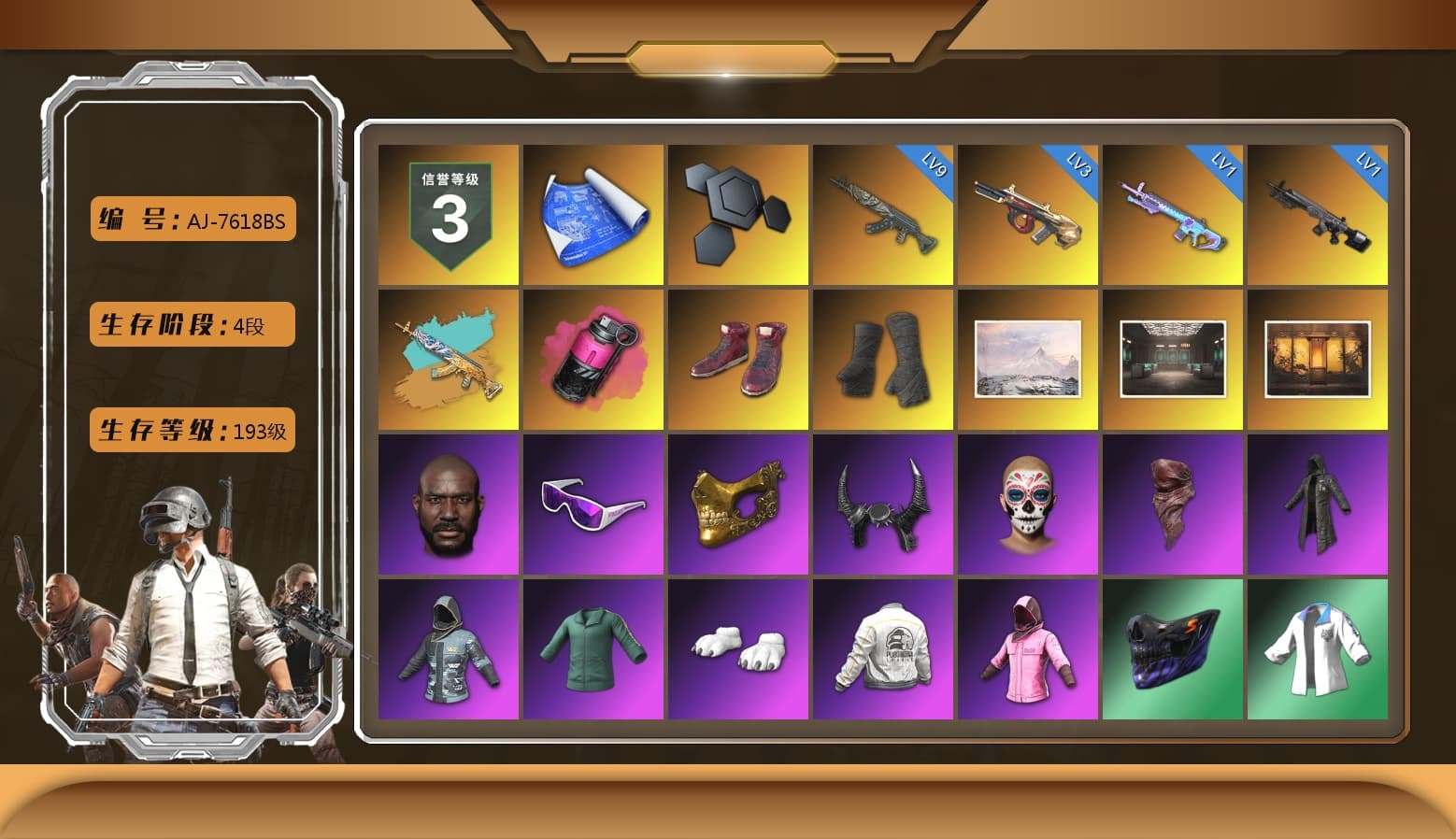 Magenta Smoke Grenade, Hi-top Trainers (Red), Duncan's Infiltrator Handwraps, Jonathan Kamau, Snow Glasses, PGC 2021 Contingent Chaos Mask, Demon Biker Horns, PLAYERUNKNOWN's Bandana, Heavy Fur Coat (Black), Polar Bear Feet, Rash Beixli Xtra Tough Jacket, Rash Beixli Xtra Tough Jacket, PEL 2019 Phase 2 Jacket, XingHun's Tiger Strike Jacket, XingHun's Tiger Strike Pants, PKL 2019 Phase 2 Jacket, Sideshow Bear Feet, Exquisite Pants, StreamerOne, Blue Thunder Gloves - 1