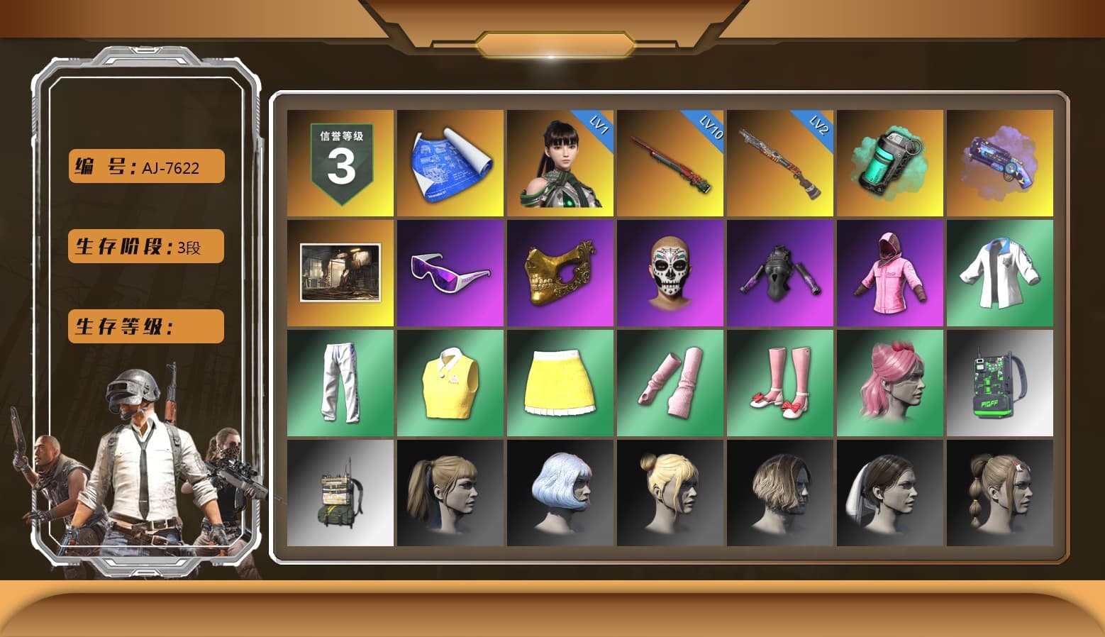 Teal Smoke Grenade, Purple Magical Mist — M79, Snow Glasses, PGC 2021 Contingent Chaos Mask, Rash Beixli Xtra Tough Jacket, Harley Quinn's Hair, Rash Beixli Xtra Tough Jacket, XingHun's Tiger Strike Jacket, XingHun's Tiger Strike Pants, StreamerOne, GPT 2025 Four Angry Men Jacket, Training Jacket (Green) - 1