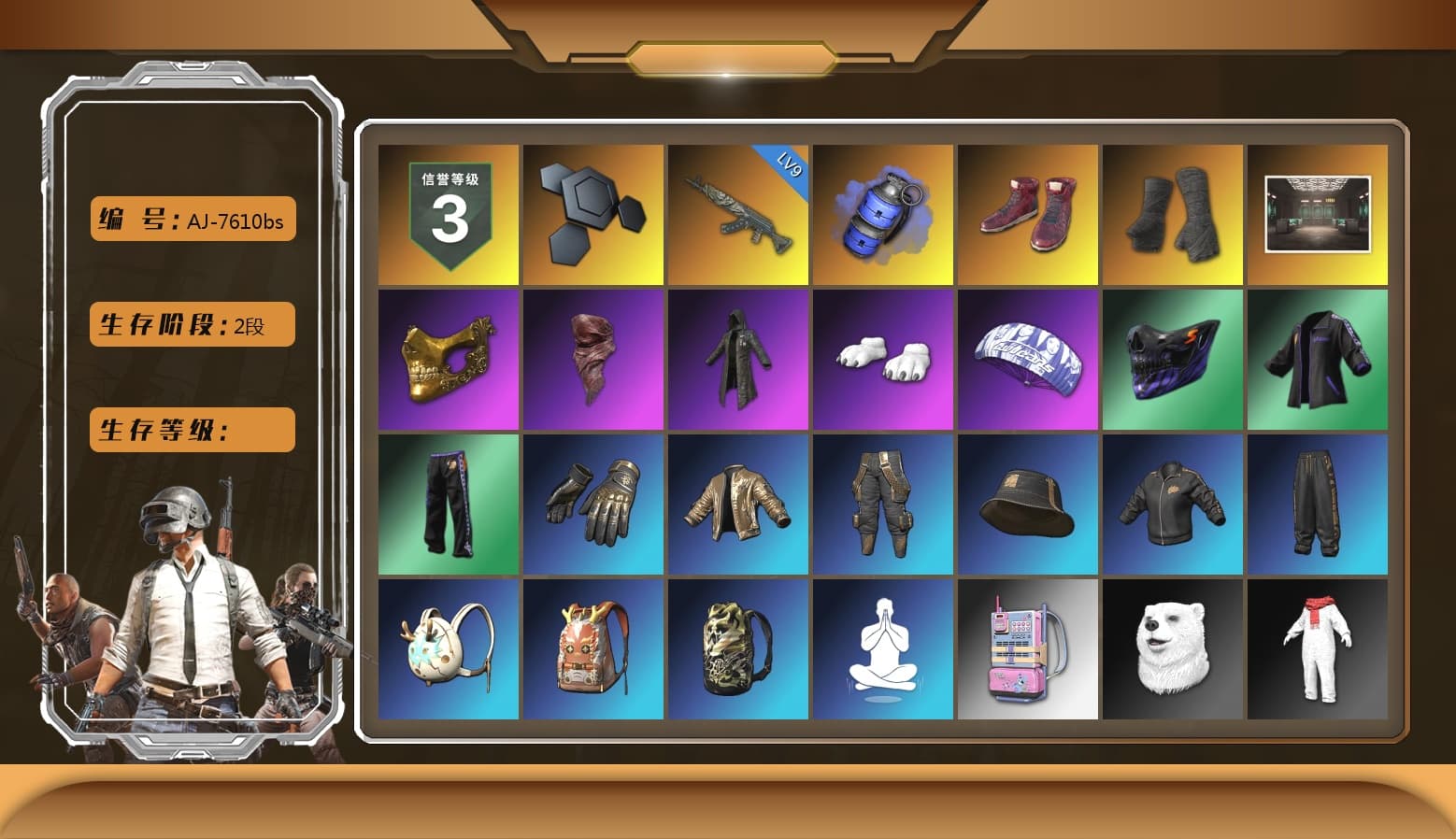 Blue Smoke Grenade, Hi-top Trainers (Red), Duncan's Infiltrator Handwraps, PGC 2021 Contingent Chaos Mask, PLAYERUNKNOWN's Bandana, Heavy Fur Coat (Black), Polar Bear Feet, Pubg X Newjeans, XiongDi Hoodie, MET Asia Series Distressed Jeans, Sha Wujing's Shorts, StreamerOne, Full Autumn — M416 - 1