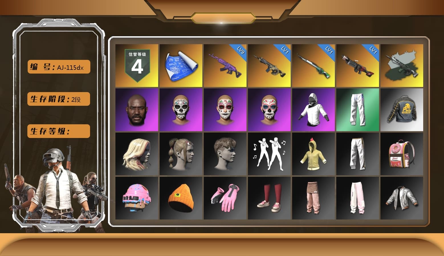 Time Keeper - M416 (Gray Green), Jonathan Kamau, XingHun's Tiger Strike Pants, Exquisite Pants, StreamerOne, 2018 PUBG ALL-STAR T-shirt (Korean) - 1