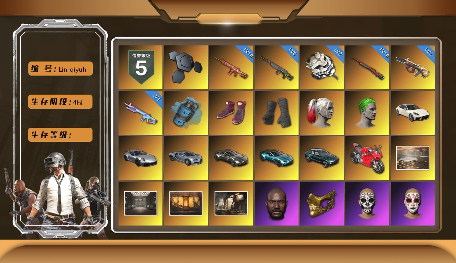 Azure Smoke Grenade, Hi-top Trainers (Red), Duncan's Infiltrator Handwraps, Harley Quinn's Hair, The Joker's Hair, «Panamera Turbo S» Sedan, «911 Carrera GTS» Sports Car, «V12 Vantage Roadster» Sports Car, «V12 Vantage Roadster (Luxe)» Sports Car, «DBX707» SUV, «Panigale V4 S (Ducati Red)» Motorcycle, Jonathan Kamau, PGC 2021 Contingent Chaos Mask, The Joker's Hair, PLAYERUNKNOWN's Bandana, Heavy Fur Coat (Black), Polar Bear Feet, Rash Beixli Xtra Tough Jacket, Harley Quinn's Hair, Rash Beixli Xtra Tough Jacket, Harley Quinn's Makeup, PML 2019 Phase 2 Jacket, XingHun's Tiger Strike Jacket, Sideshow Bear Feet, Sha Wujing's Shorts, StreamerOne, GPT 2025 Four Angry Men Jacket, Full Autumn — M416, Festive Gloves (Red), GLL Grand Slam Sweatshirt, DOUYU T-shirt, «DBX707» SUV - 1