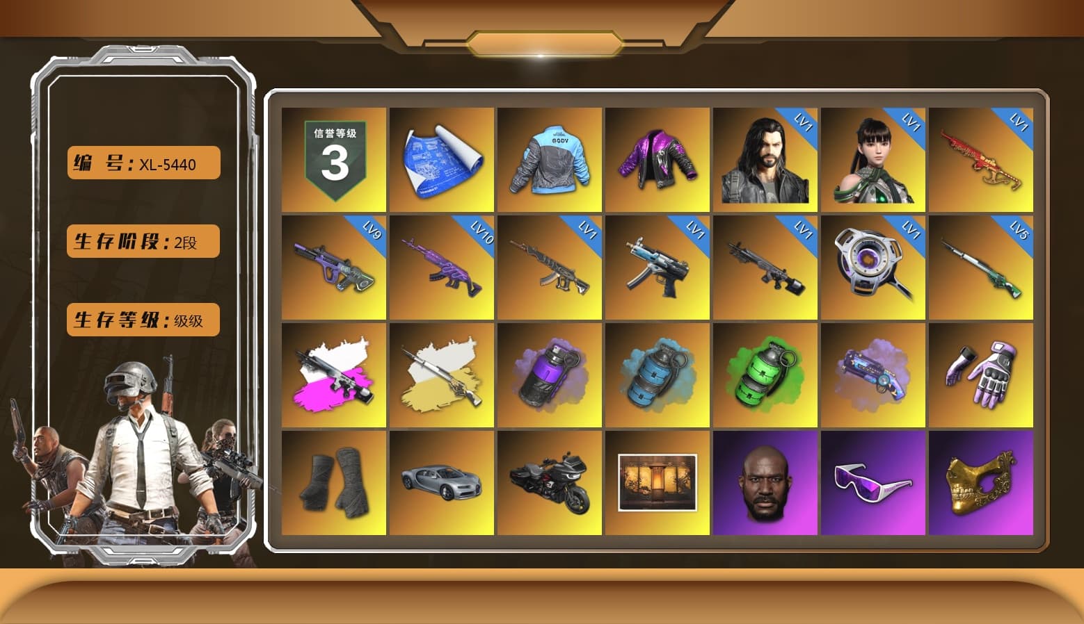 Obscura - Mk12 (Silver Fuchsia), Cosmic Caliber - Kar98k (White Yellow), Purple Smoke Grenade, Azure Smoke Grenade, Emerald Smoke Grenade, Purple Magical Mist — M79, Duncan's Infiltrator Handwraps, Jonathan Kamau, Snow Glasses, PGC 2021 Contingent Chaos Mask, Demon Biker Horns, Polar Bear Feet, Aespa, Harley Quinn's Hair, PML 2019 Phase 2 Jacket, PEL 2019 Phase 2 Jacket, XingHun's Tiger Strike Jacket, XingHun's Tiger Strike Pants, NPL 2019 Phase 2 Jacket, PJS 2019 Phase 2 Jacket, PKL 2019 Phase 2 Jacket, Sideshow Bear Feet, MET Asia Series Distressed Jeans, Sha Wujing's Shorts, StreamerOne, GPT 2025 Four Angry Men Jacket, Full Autumn — M416, Blue Thunder Gloves, Diva Glasses (White), HUYA T-shirt, DOUYU T-shirt - 1