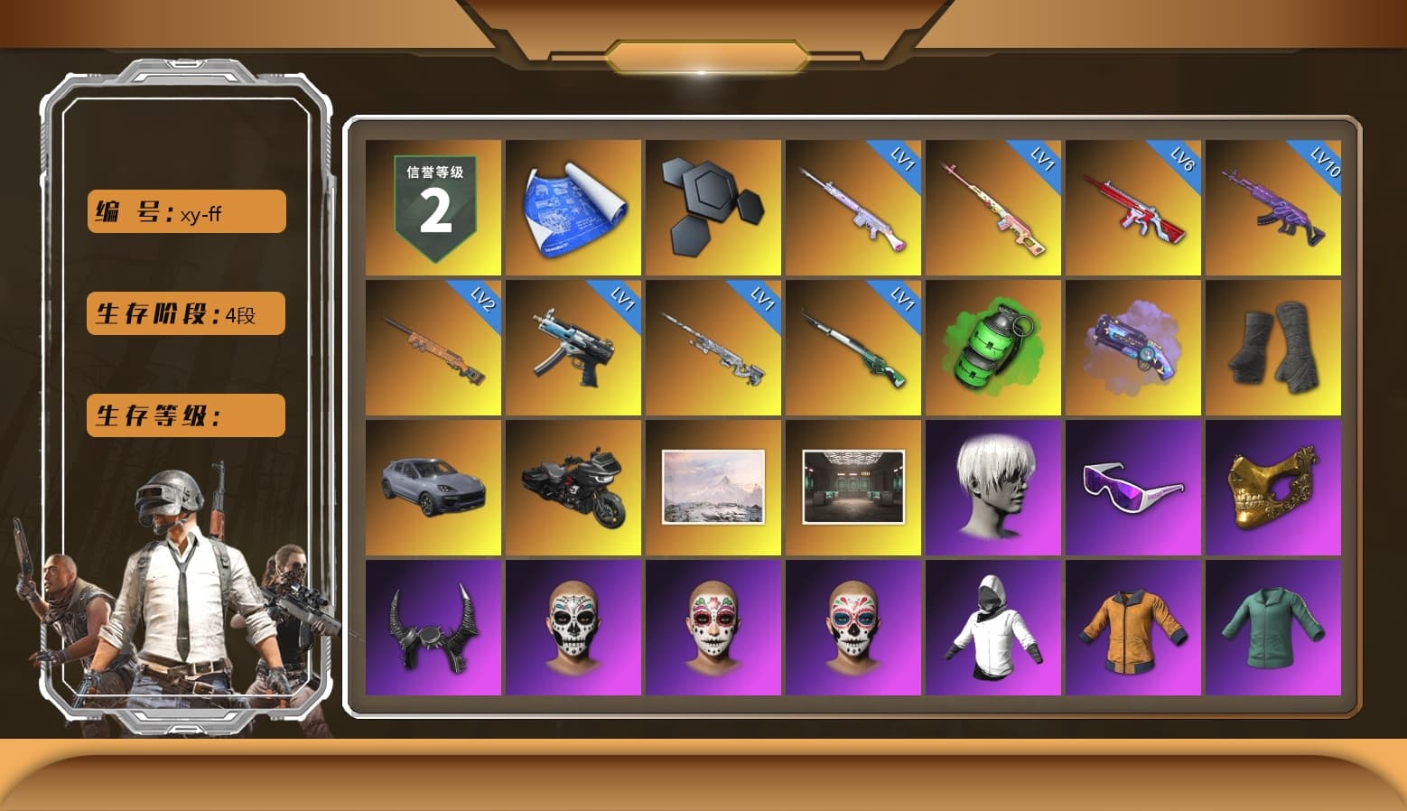 Rest in Pink — Dragunov [1], Emerald Smoke Grenade, Purple Magical Mist — M79, Duncan's Infiltrator Handwraps, «Cayenne Turbo GT» SUV, 9S's Hairstyle, Snow Glasses, PGC 2021 Contingent Chaos Mask, Demon Biker Horns, Polar Bear Feet, Nier, Harley Quinn's Hair, XingHun's Tiger Strike Jacket, XingHun's Tiger Strike Pants, Sideshow Bear Feet, XiongDi Hoodie, Sha Wujing's Shorts, StreamerOne, GPT 2025 Four Angry Men Jacket, Training Jacket (Green), Full Autumn — M416, HUYA T-shirt - 1