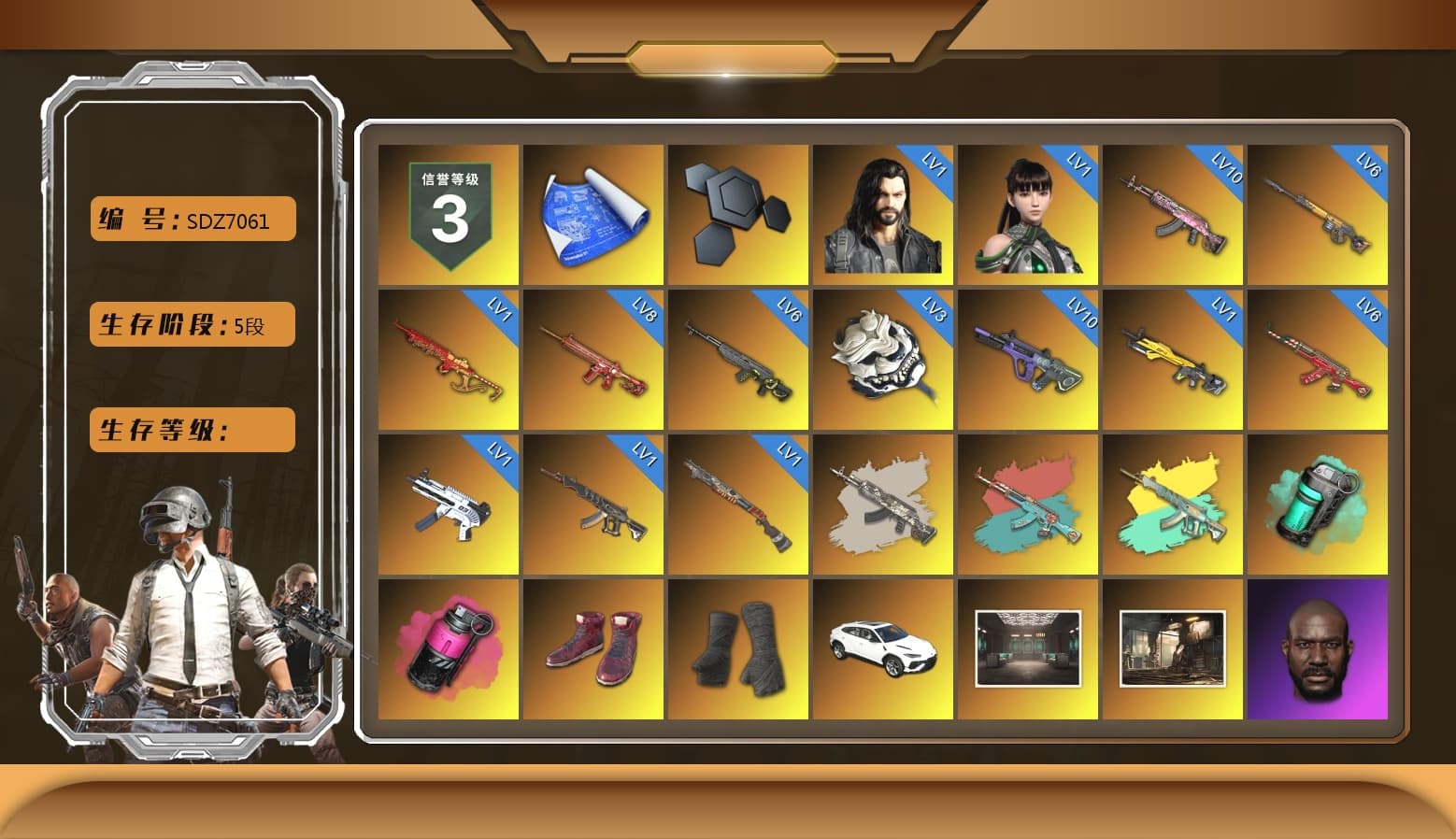 Teal Smoke Grenade, Magenta Smoke Grenade, Hi-top Trainers (Red), Duncan's Infiltrator Handwraps, «Urus S» SUV, Jonathan Kamau, 9S's Hairstyle, PGC 2021 Contingent Chaos Mask, Demon Biker Horns, PLAYERUNKNOWN's Bandana, Heavy Fur Coat (Black), Polar Bear Feet, Rash Beixli Xtra Tough Jacket, Nier, Harley Quinn's Hair, Rash Beixli Xtra Tough Jacket, PML 2019 Phase 2 Jacket, XingHun's Tiger Strike Pants, Sideshow Bear Feet, XiongDi Hoodie - 1