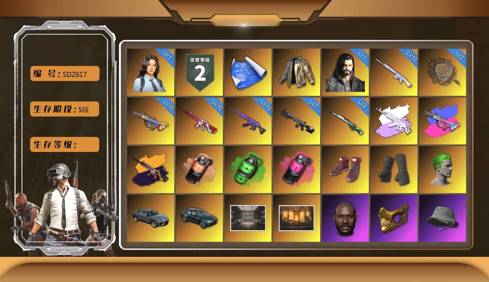 Douyu Biker Jacket, Medusa — Beryl M762 (Gray Purple), No Signal — M416 (Yellow Black), Coral Smoke Grenade, Emerald Smoke Grenade, Magenta Smoke Grenade, Hi-top Trainers (Red), Duncan's Infiltrator Handwraps, The Joker's Hair, «DBX707» SUV, Jonathan Kamau, PGC 2021 Contingent Chaos Mask, Demon Biker Horns, The Joker's Hair, PLAYERUNKNOWN's Bandana, Heavy Fur Coat (Black), Polar Bear Feet, Rash Beixli Xtra Tough Jacket, Harley Quinn's Hair, Rash Beixli Xtra Tough Jacket, PML 2019 Phase 2 Jacket, PEL 2019 Phase 2 Jacket, XingHun's Tiger Strike Jacket, XingHun's Tiger Strike Pants, NPL 2019 Phase 2 Jacket, PKL 2019 Phase 2 Jacket, Sideshow Bear Feet, Exquisite Pants, XiongDi Hoodie, Sha Wujing's Shorts, StreamerOne, Full Autumn — M416, Blue Thunder Gloves, HUYA T-shirt, «DBX707» SUV - 1