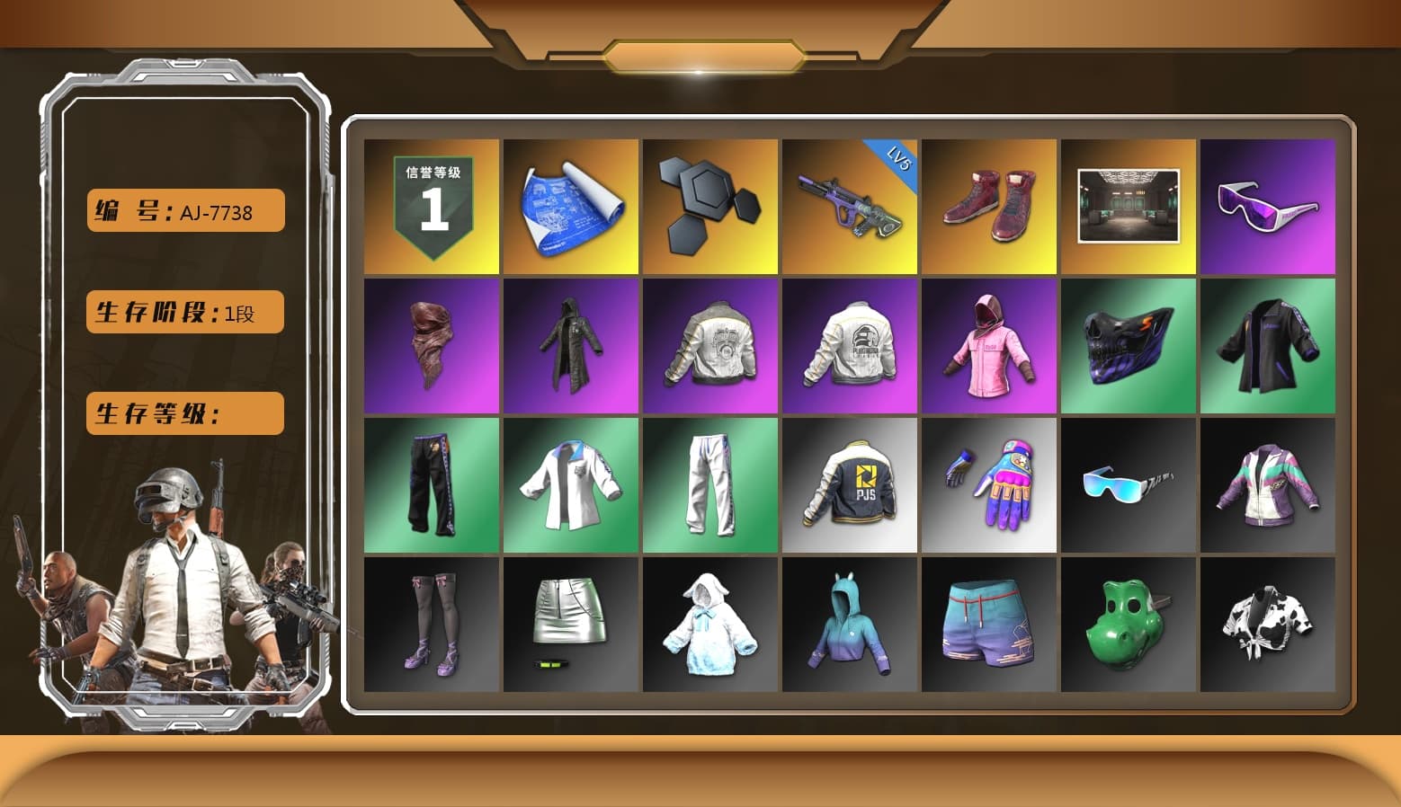 Hi-top Trainers (Red), Snow Glasses, PLAYERUNKNOWN's Bandana, Heavy Fur Coat (Black), Rash Beixli Xtra Tough Jacket, Rash Beixli Xtra Tough Jacket, PML 2019 Phase 2 Jacket, PEL 2019 Phase 2 Jacket, XingHun's Tiger Strike Jacket, XingHun's Tiger Strike Pants, PJS 2019 Phase 2 Jacket, Sha Wujing's Shorts, Festive Gloves (Red) - 1