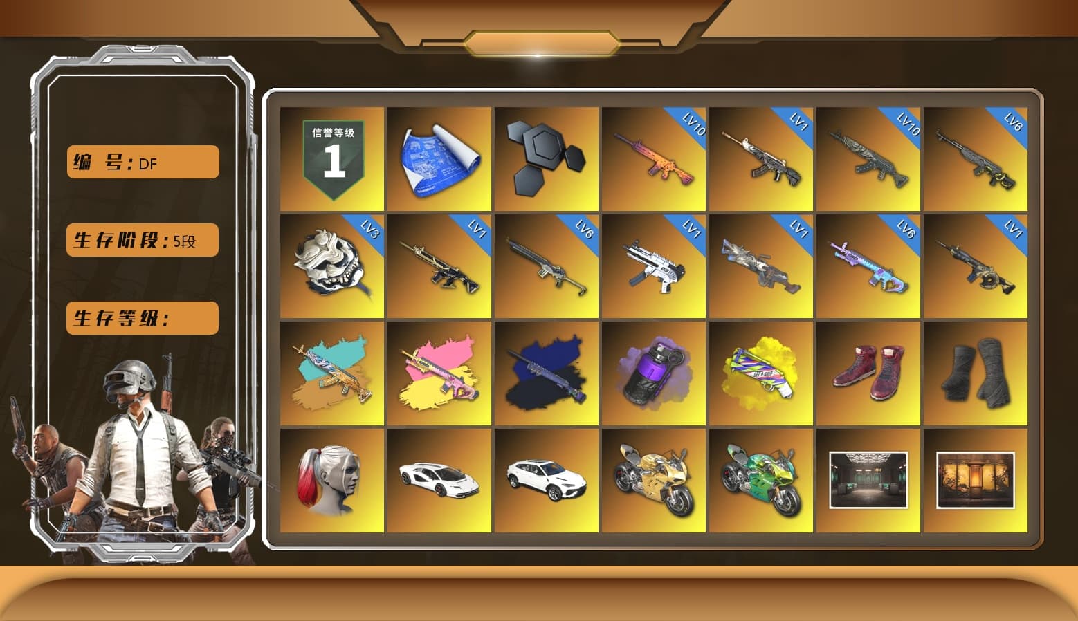 Final Serenade — M24 (Blue Black), Final Serenade — M24, Purple Smoke Grenade, Yellow Fog of Fury — M79, Hi-top Trainers (Red), Duncan's Infiltrator Handwraps, Harley Quinn's Hair, «Countach LPI 800-4» Sports Car, «Urus S» SUV, «Panigale V4 S (Gold Rush)» Motorcycle, «Panigale V4 S (Jaded)» Motorcycle, Jonathan Kamau, PGC 2021 Contingent Chaos Mask, PLAYERUNKNOWN's Bandana, Heavy Fur Coat (Black), Polar Bear Feet, Rash Beixli Xtra Tough Jacket, Harley Quinn's Hair, Rash Beixli Xtra Tough Jacket, Ghosted — AKM, Ghosted — Kar98k, Harley Quinn's Makeup, PGI 2018 «Four Angry Men» Hoodie, PML 2019 Phase 2 Jacket, NPL 2019 Phase 2 Jacket, Sideshow Bear Feet, Sha Wujing's Shorts, Festive Gloves (Red) - 1