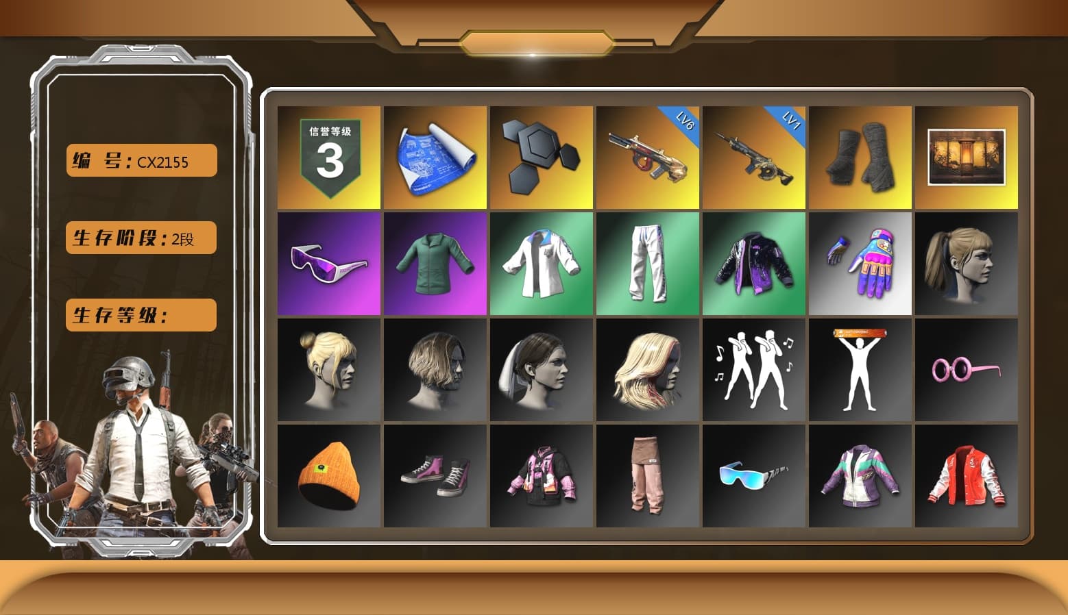 Duncan's Infiltrator Handwraps, Snow Glasses, Harley Quinn's Hair, XingHun's Tiger Strike Jacket, XingHun's Tiger Strike Pants, StreamerOne, Full Autumn — M416, 2018 PUBG ALL-STAR T-shirt (Korean) - 1