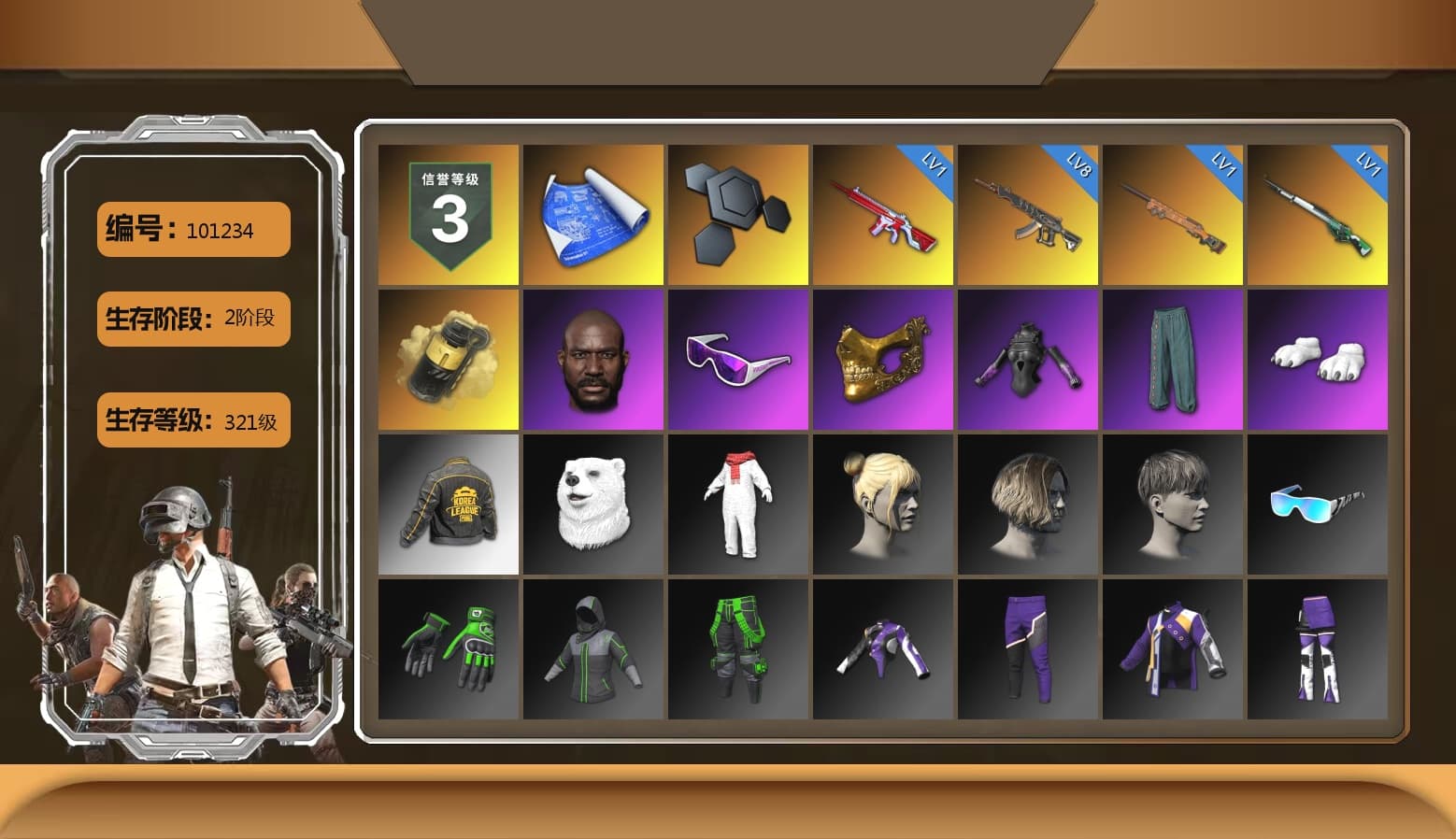Yellow Smoke Grenade, Jonathan Kamau, Snow Glasses, PGC 2021 Contingent Chaos Mask, Polar Bear Feet, PKL 2019 Phase 2 Jacket, Sha Wujing's Shorts, StreamerOne, GPT 2025 Four Angry Men Jacket, Training Jacket (Green), Festive Gloves (Red), Blue Thunder Gloves - 1