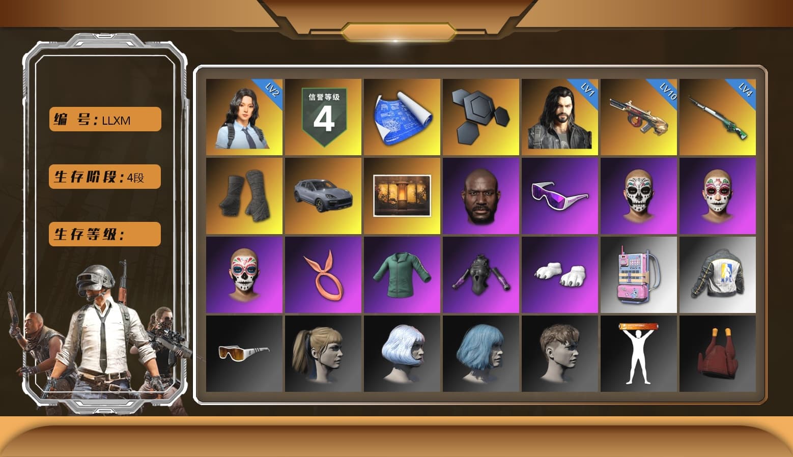 Duncan's Infiltrator Handwraps, «Cayenne Turbo GT» SUV, Jonathan Kamau, Snow Glasses, Polar Bear Feet, Harley Quinn's Hair, NPL 2019 Phase 2 Jacket, Sideshow Bear Feet, XiongDi Hoodie, Full Autumn — M416, GLL Grand Slam Sweatshirt, HUYA T-shirt - 1
