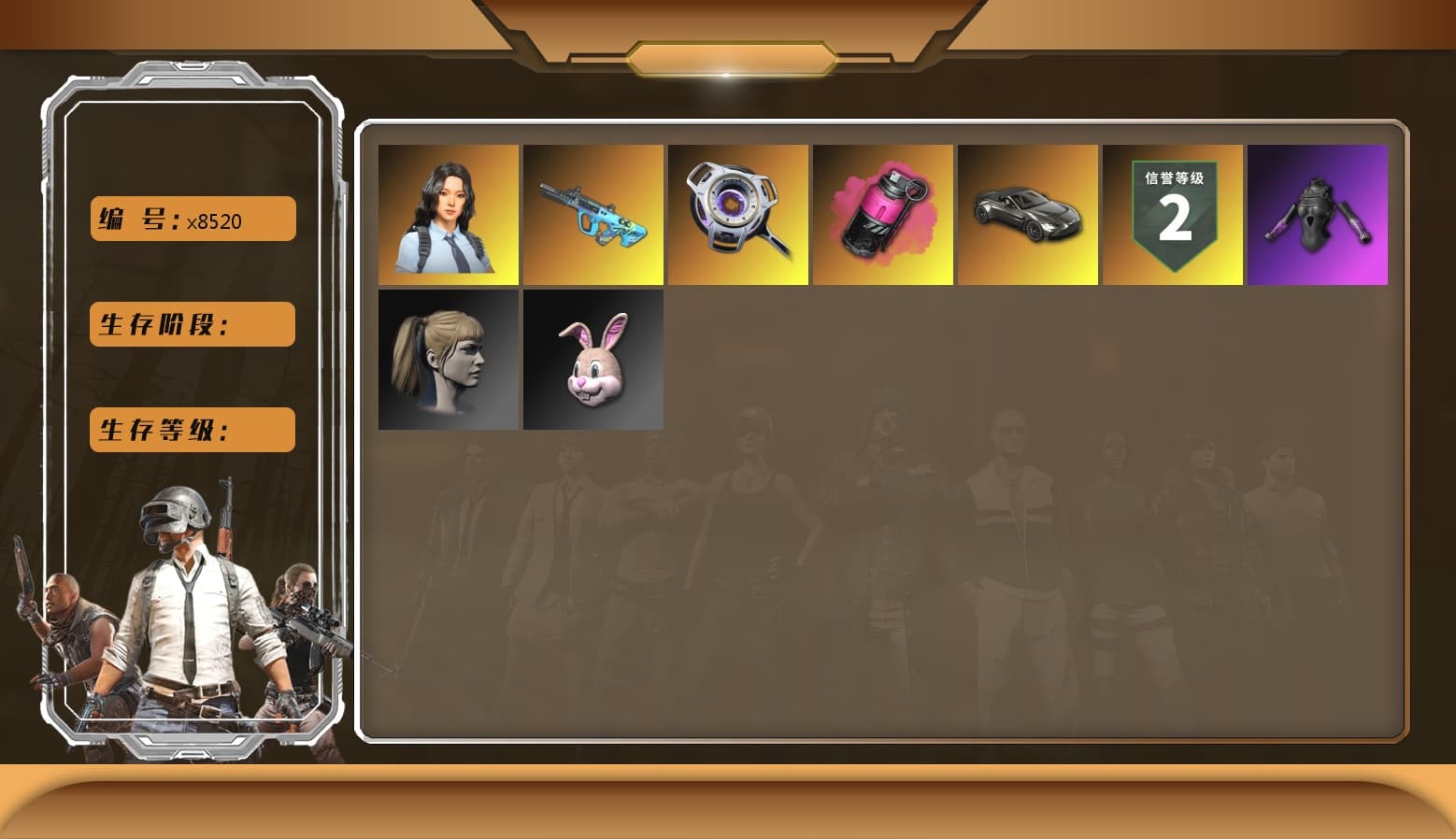 Magenta Smoke Grenade, «V12 Vantage Roadster» Sports Car, Polar Bear Feet, Harley Quinn's Hair, GPT 2025 Four Angry Men Jacket - 1