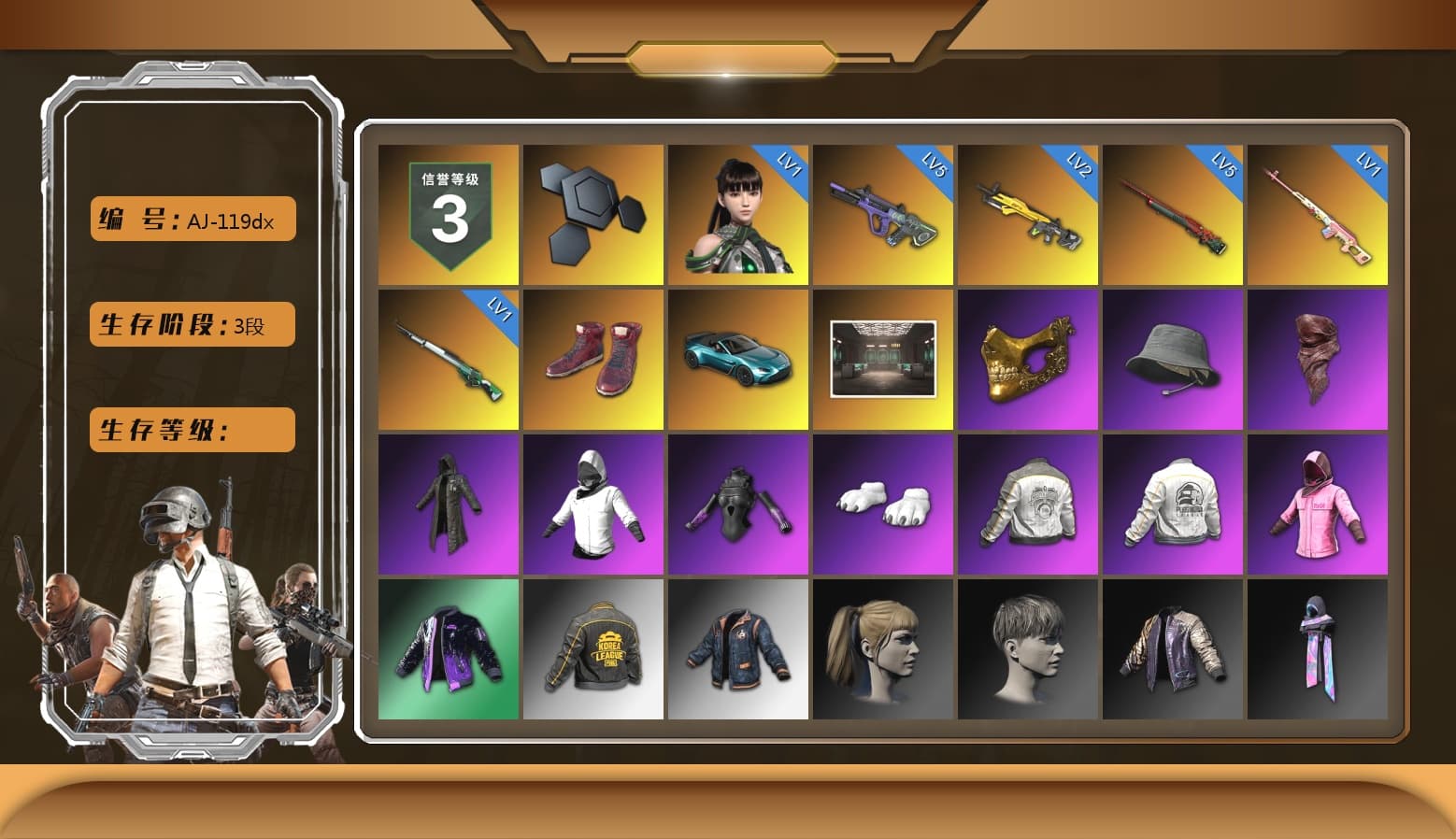 Rest in Pink — Dragunov [1], Hi-top Trainers (Red), «V12 Vantage Roadster (Luxe)» Sports Car, PGC 2021 Contingent Chaos Mask, PLAYERUNKNOWN's Bandana, Heavy Fur Coat (Black), Polar Bear Feet, Rash Beixli Xtra Tough Jacket, Harley Quinn's Hair, Rash Beixli Xtra Tough Jacket, PML 2019 Phase 2 Jacket, PEL 2019 Phase 2 Jacket, PKL 2019 Phase 2 Jacket, XiongDi Hoodie, Sha Wujing's Shorts, StreamerOne, Full Autumn — M416, Festive Gloves (Red), HUYA T-shirt, DOUYU T-shirt - 1