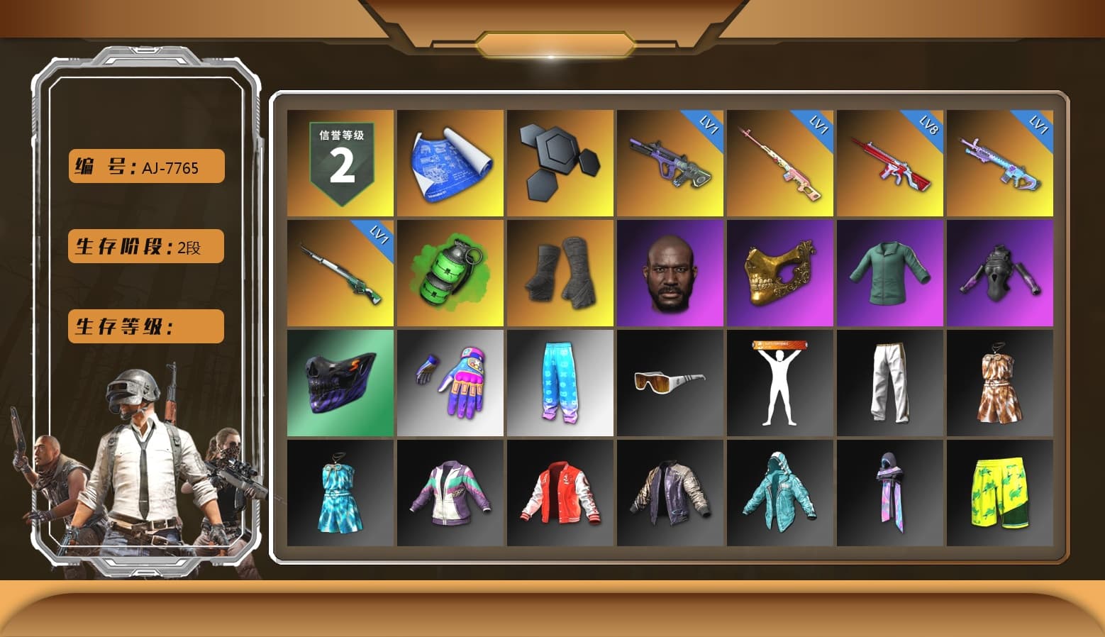 Rest in Pink — Dragunov [1], Emerald Smoke Grenade, Duncan's Infiltrator Handwraps, Jonathan Kamau, PGC 2021 Contingent Chaos Mask, Exquisite Pants, XiongDi Hoodie, StreamerOne, Blue Thunder Gloves - 1