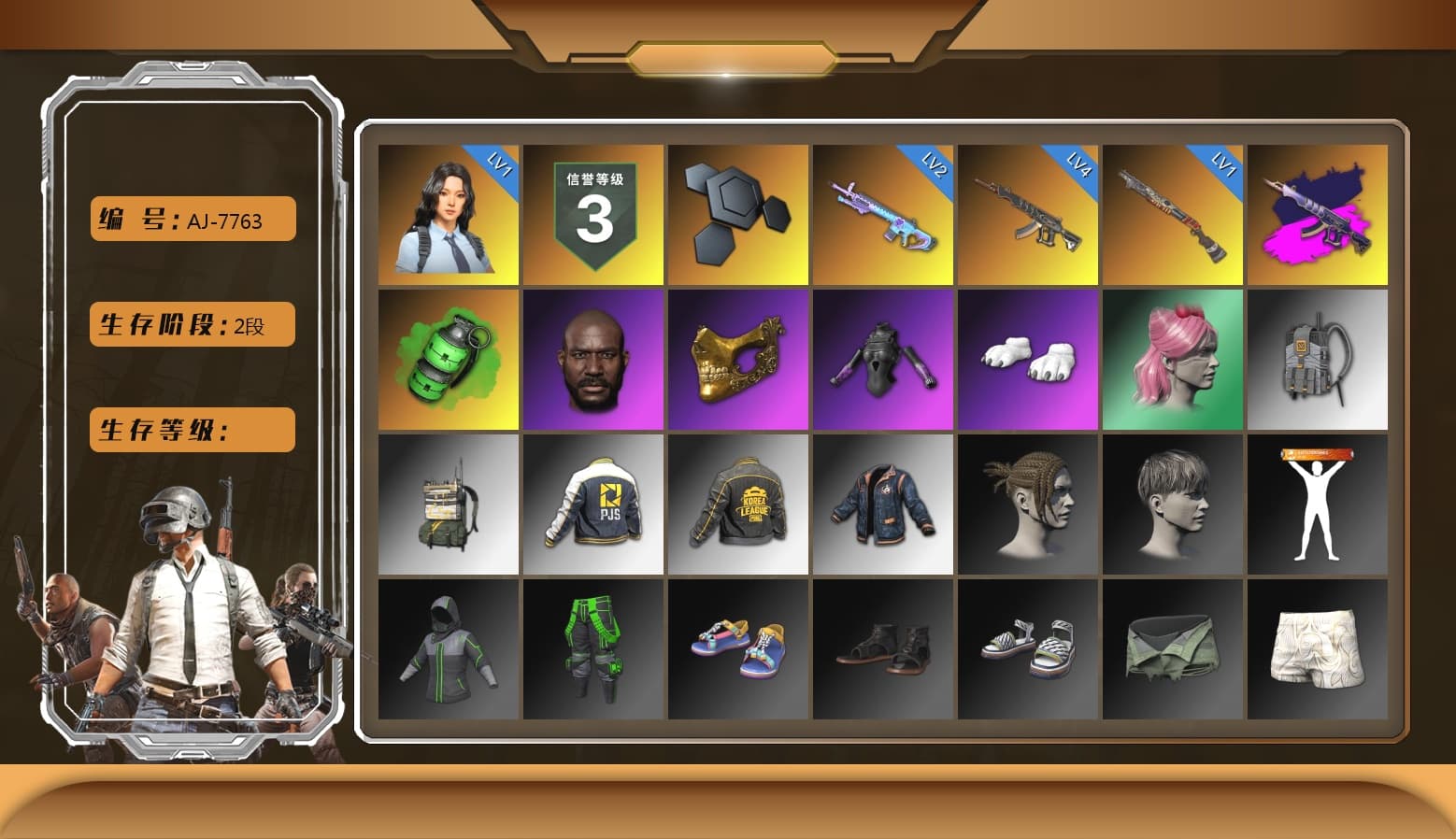Demon's Touch - ACE32 (Purple Fuchsia), Emerald Smoke Grenade, Jonathan Kamau, PGC 2021 Contingent Chaos Mask, Polar Bear Feet, PJS 2019 Phase 2 Jacket, PKL 2019 Phase 2 Jacket - 1