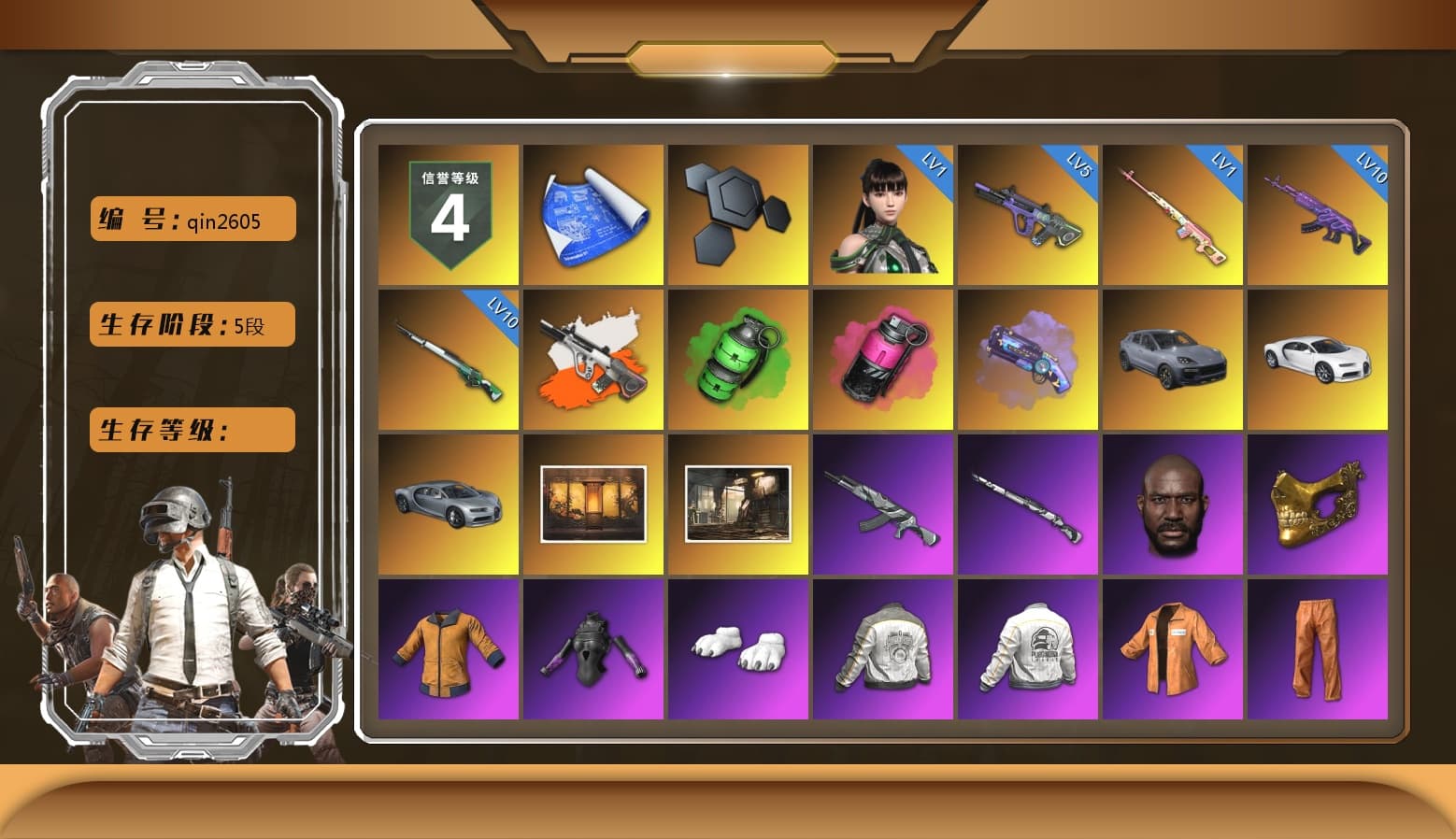 Rest in Pink — Dragunov [1], Neon Dream - AUG (White Orange), Emerald Smoke Grenade, Magenta Smoke Grenade, Purple Magical Mist — M79, «Cayenne Turbo GT» SUV, «Chiron» Sports Car, Jonathan Kamau, PGC 2021 Contingent Chaos Mask, Polar Bear Feet, Escapee Jacket, Aespa, Harley Quinn's Hair, Ghosted — AKM, Ghosted — Kar98k, PML 2019 Phase 2 Jacket, PEL 2019 Phase 2 Jacket, PJS 2019 Phase 2 Jacket, PKL 2019 Phase 2 Jacket, Sideshow Bear Feet, Sha Wujing's Shorts, GPT 2025 Four Angry Men Jacket, Training Jacket (Green), Festive Gloves (Red), Blue Thunder Gloves - 1
