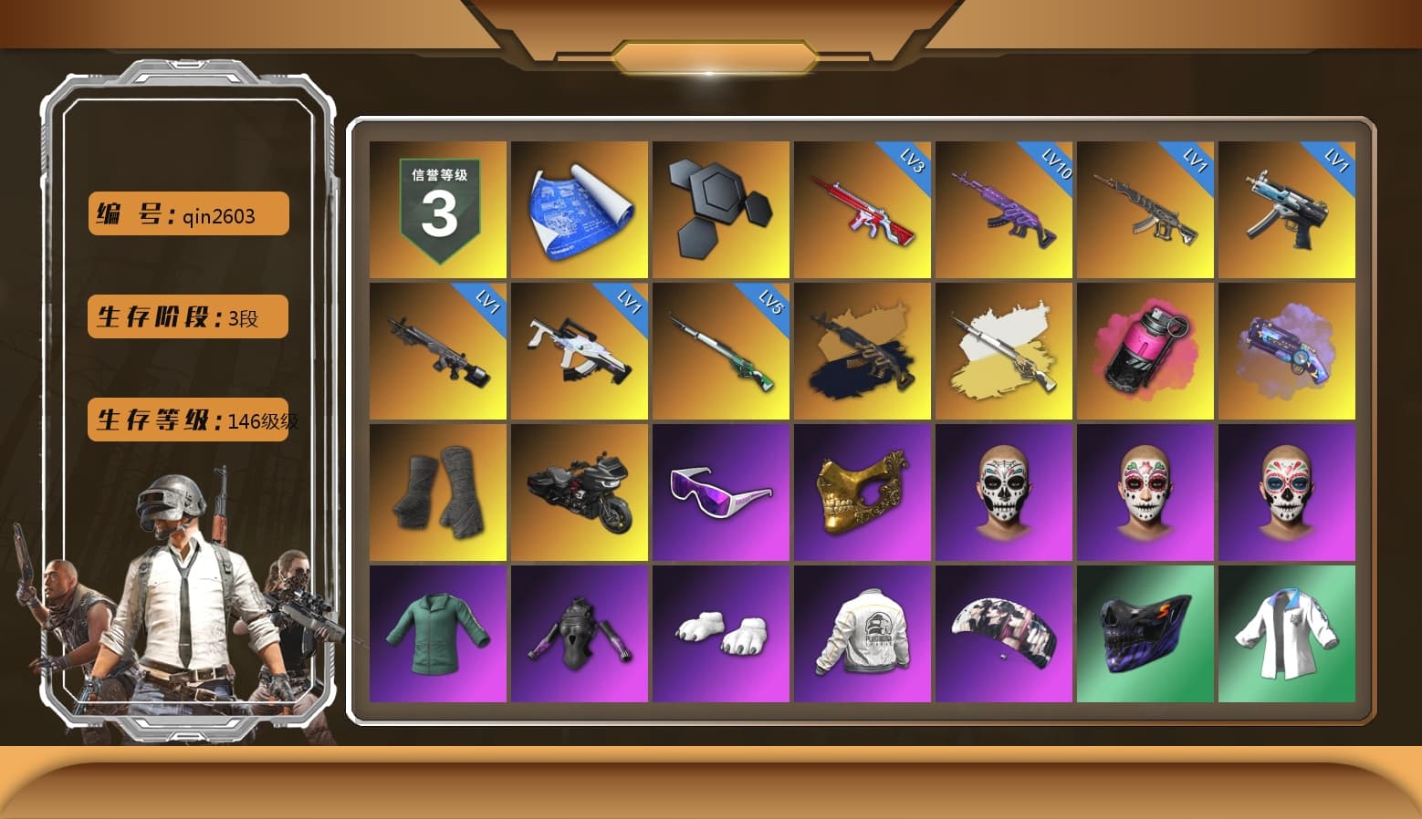 Medusa — Beryl M762 (Gold Charcoal), Cosmic Caliber - Kar98k (White Yellow), Magenta Smoke Grenade, Purple Magical Mist — M79, Duncan's Infiltrator Handwraps, Snow Glasses, PGC 2021 Contingent Chaos Mask, Polar Bear Feet, Aespa, Harley Quinn's Hair, PEL 2019 Phase 2 Jacket, XingHun's Tiger Strike Jacket, XingHun's Tiger Strike Pants, NPL 2019 Phase 2 Jacket, PKL 2019 Phase 2 Jacket, Sideshow Bear Feet, Exquisite Pants, StreamerOne, GPT 2025 Four Angry Men Jacket, Full Autumn — M416, Blue Thunder Gloves, GLL Grand Slam Sweatshirt - 1
