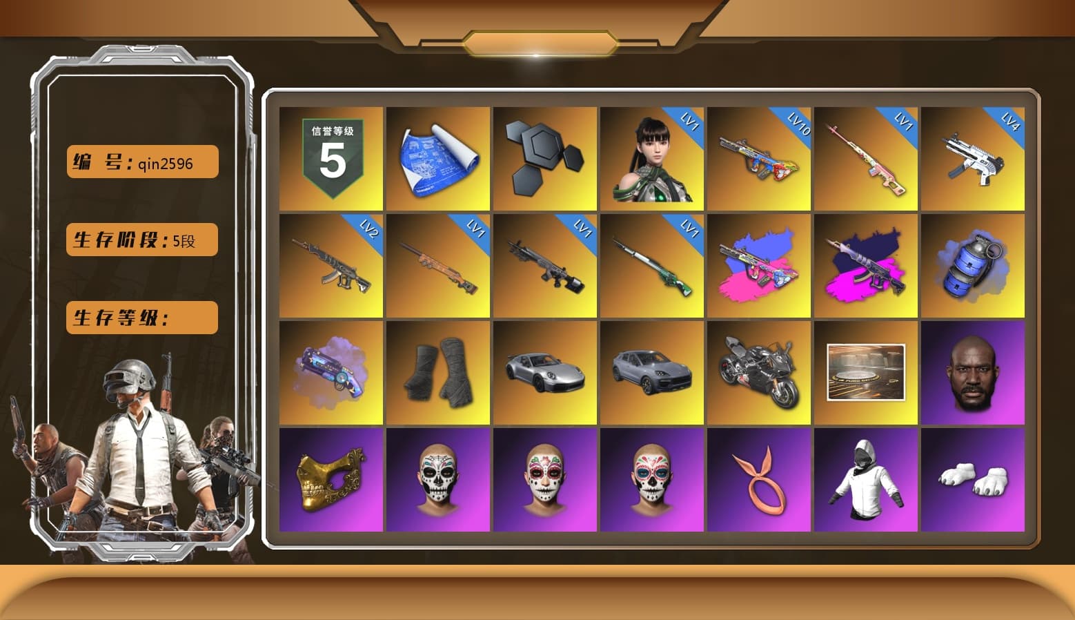 Rest in Pink — Dragunov [1], Demon's Touch - ACE32 (Purple Fuchsia), Blue Smoke Grenade, Purple Magical Mist — M79, Duncan's Infiltrator Handwraps, «911 Carrera GTS» Sports Car, «Cayenne Turbo GT» SUV, «Panigale V4 S (Pitch Black)» Motorcycle, Jonathan Kamau, PGC 2021 Contingent Chaos Mask, Polar Bear Feet, Blackpink, Harley Quinn's Hair, XingHun's Tiger Strike Jacket, XingHun's Tiger Strike Pants, Exquisite Pants, Sha Wujing's Shorts, StreamerOne, GPT 2025 Four Angry Men Jacket, Full Autumn — M416, Festive Gloves (Red), GLL Grand Slam Sweatshirt, DOUYU T-shirt - 1