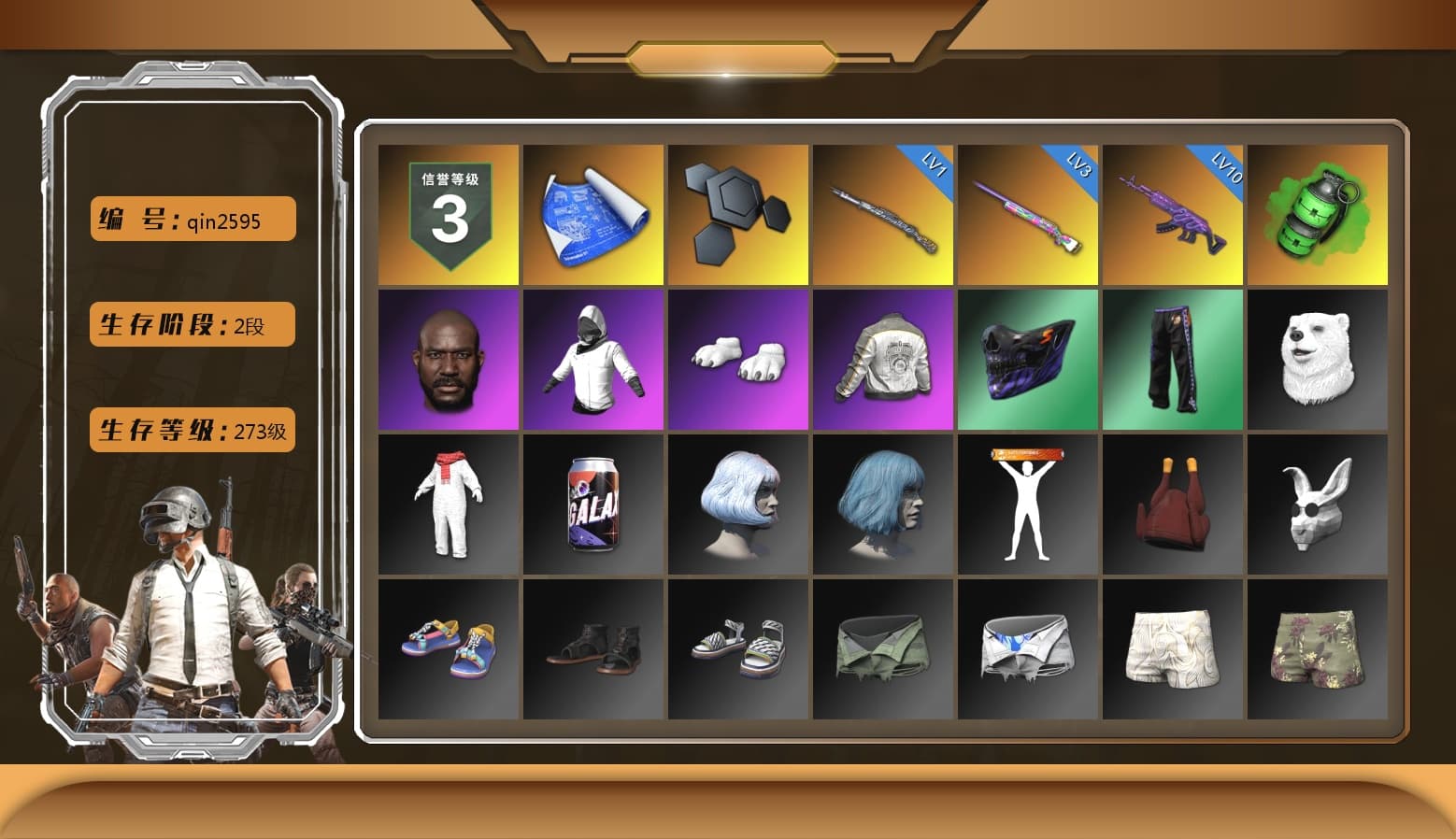 Emerald Smoke Grenade, Jonathan Kamau, Polar Bear Feet, PML 2019 Phase 2 Jacket, StreamerOne - 1