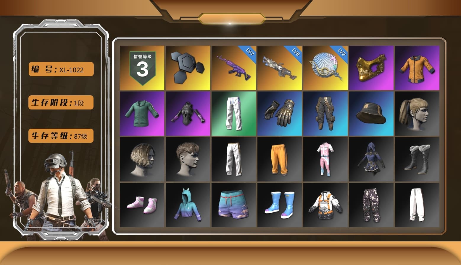 PGC 2021 Contingent Chaos Mask, Harley Quinn's Hair, XingHun's Tiger Strike Pants, Sideshow Bear Feet, Exquisite Pants, StreamerOne, Festive Gloves (Red) - 1