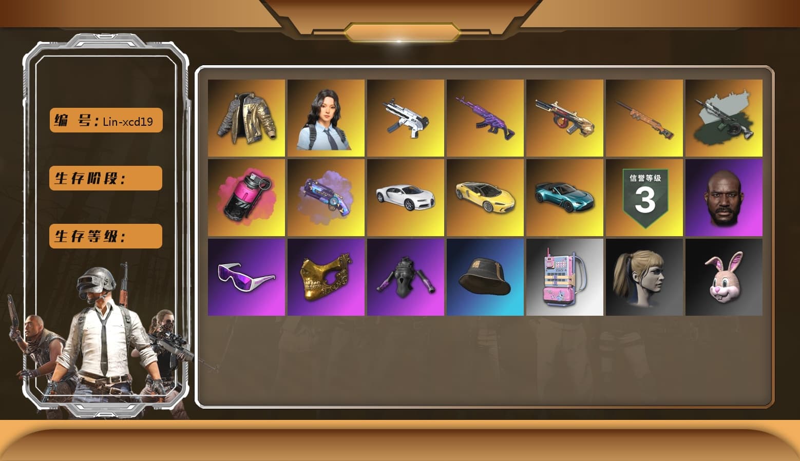 Magenta Smoke Grenade, Medusa — Beryl M762, ZERO-G — MP5K, Minotaur — AUG, «Chiron» Sports Car, Hanna, Harley Quinn's Hair, Jonathan Kamau, PGC 2021 Contingent Chaos Mask, Snow Glasses, Douyu Biker Jacket, «V12 Vantage Roadster (Luxe)» Sports Car, Purple Magical Mist — M79, «Chiron» Sports Car, Final Serenade — M24, Time Keeper - M416 (Gray Green) - 1