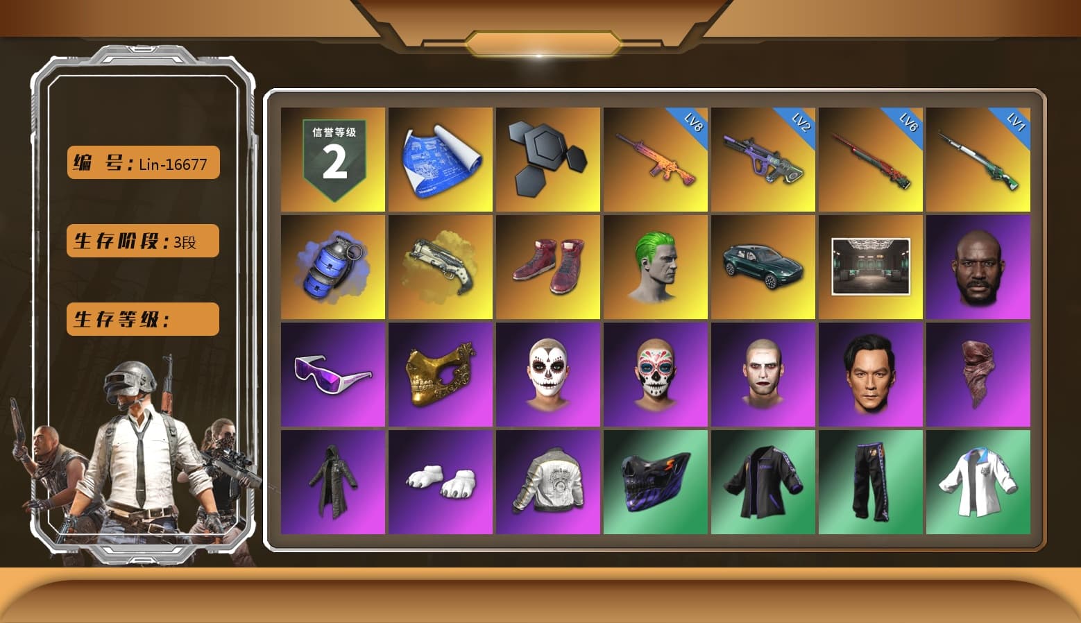 Blue Smoke Grenade, Ivory Fog of Fury — M79, Hi-top Trainers (Red), The Joker's Hair, «DBX707» SUV, Jonathan Kamau, Snow Glasses, PGC 2021 Contingent Chaos Mask, La Catrina Makeup, The Joker's Hair, PLAYERUNKNOWN's Bandana, Heavy Fur Coat (Black), Polar Bear Feet, PML 2019 Phase 2 Jacket, XingHun's Tiger Strike Jacket, XingHun's Tiger Strike Pants, NPL 2019 Phase 2 Jacket, PJS 2019 Phase 2 Jacket, XiongDi Hoodie, Festive Gloves (Red), HUYA T-shirt, «DBX707» SUV - 1